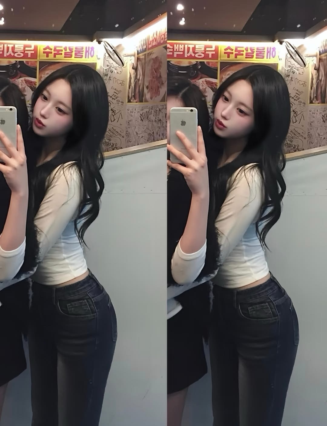 얼평해 드림