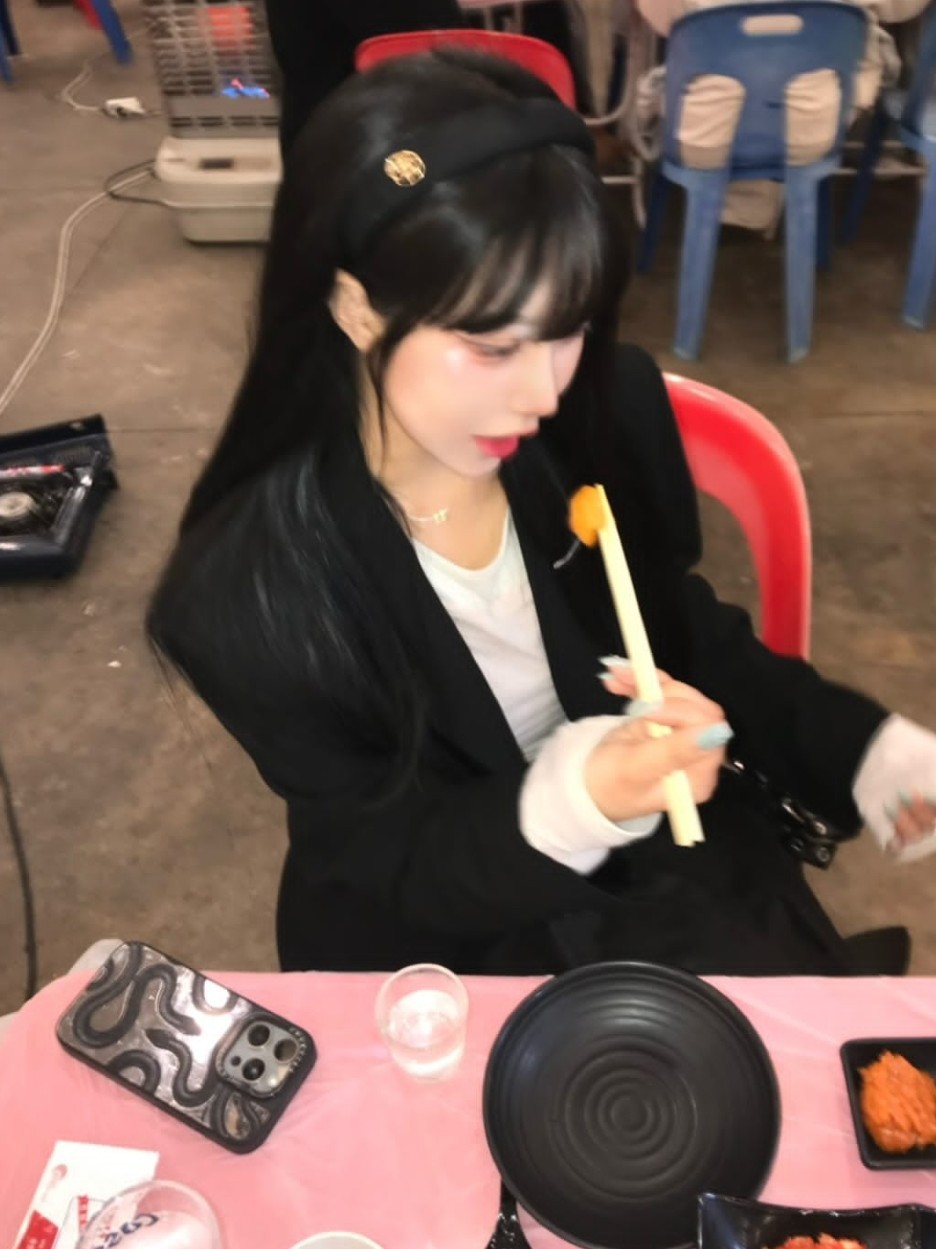 짜쯩낙