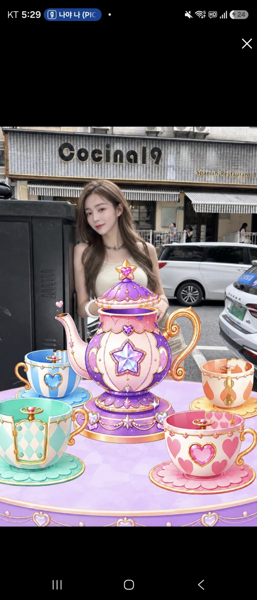 잠방? 가능. DJ? 뇌 뺌.🧠🖐