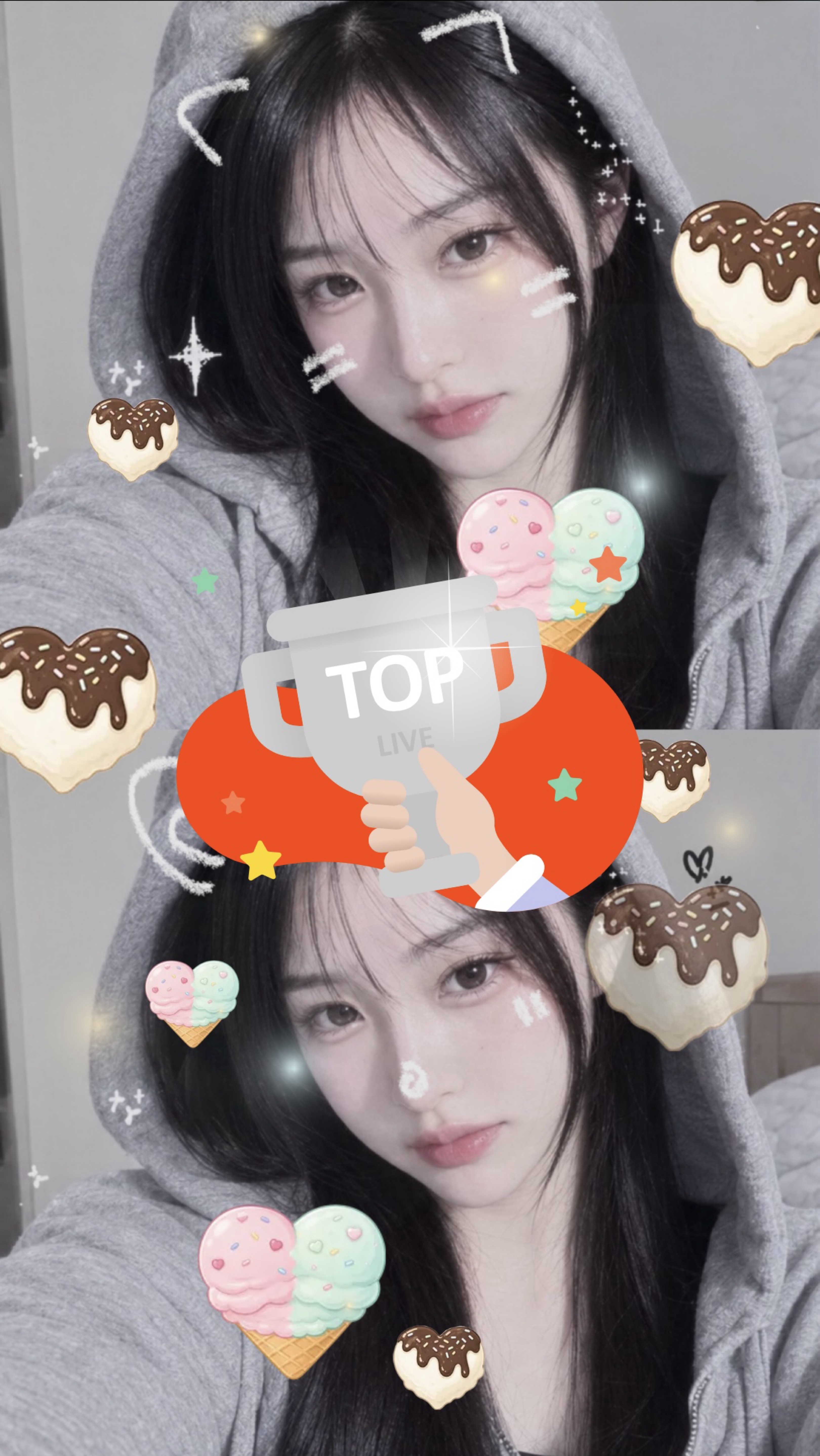 달콤한 인간 비타민 