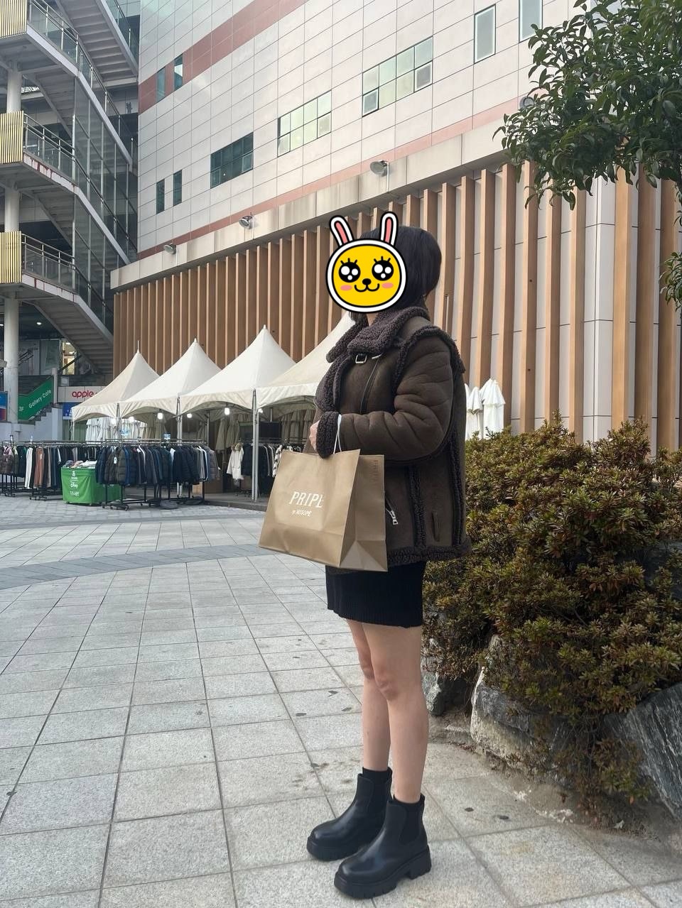 와                 라🙌