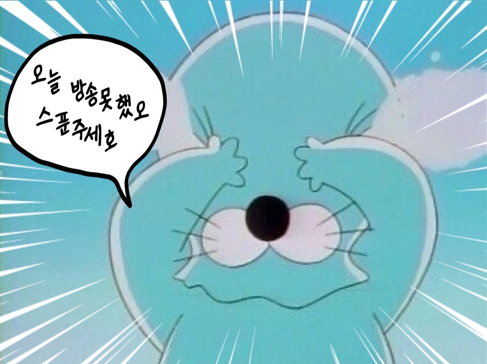 깃발 채워주실 귀인 모집中.