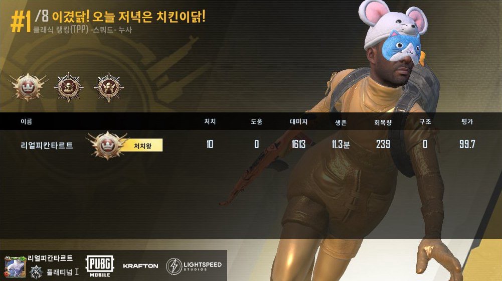 자고 싶은데 잠이 오질 않나요?