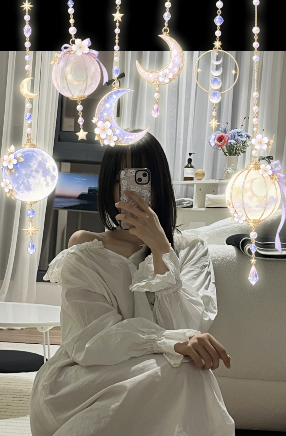 이 별로부터