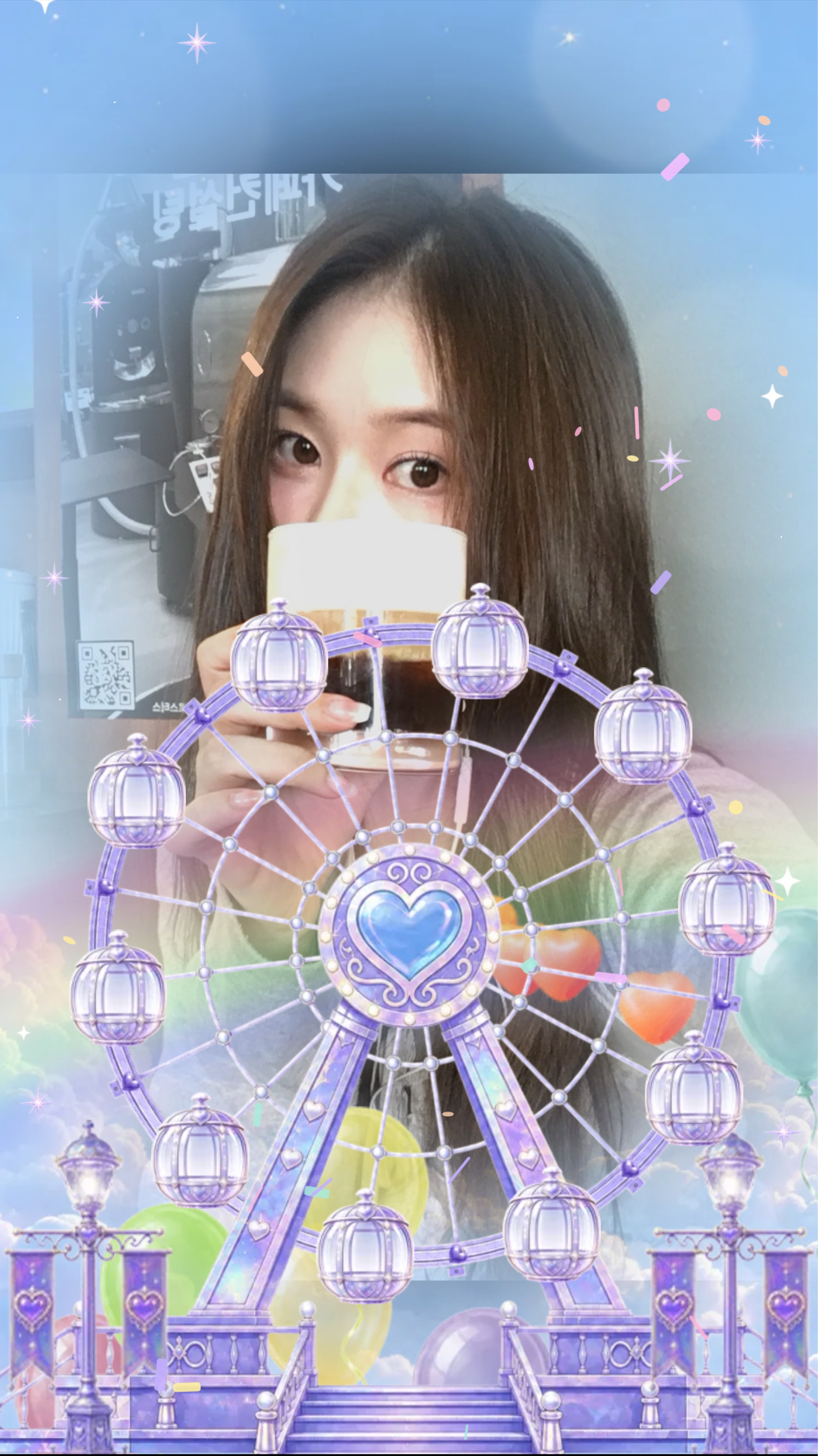 왜 안와요 