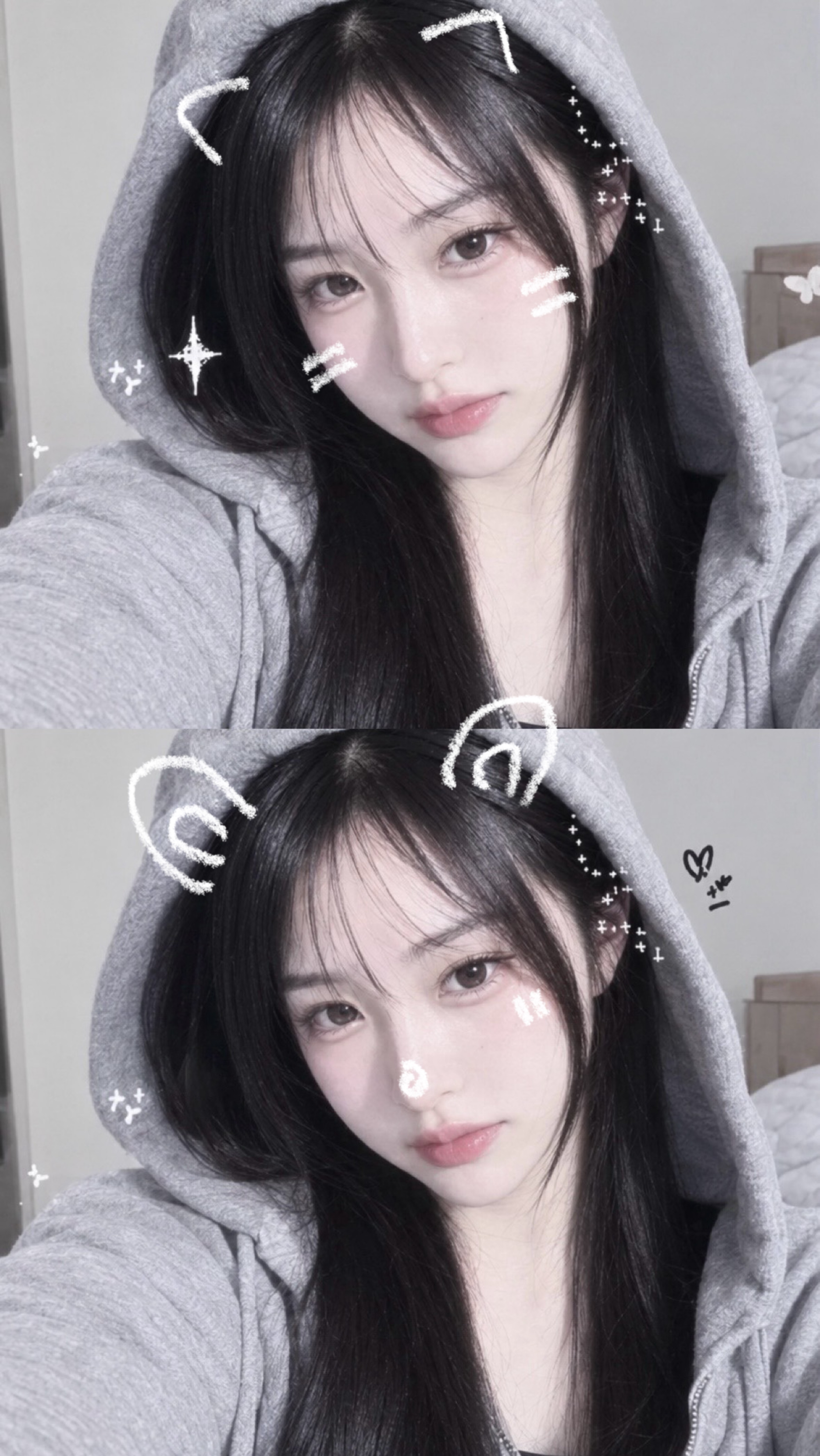 달콤한 인간 비타민 