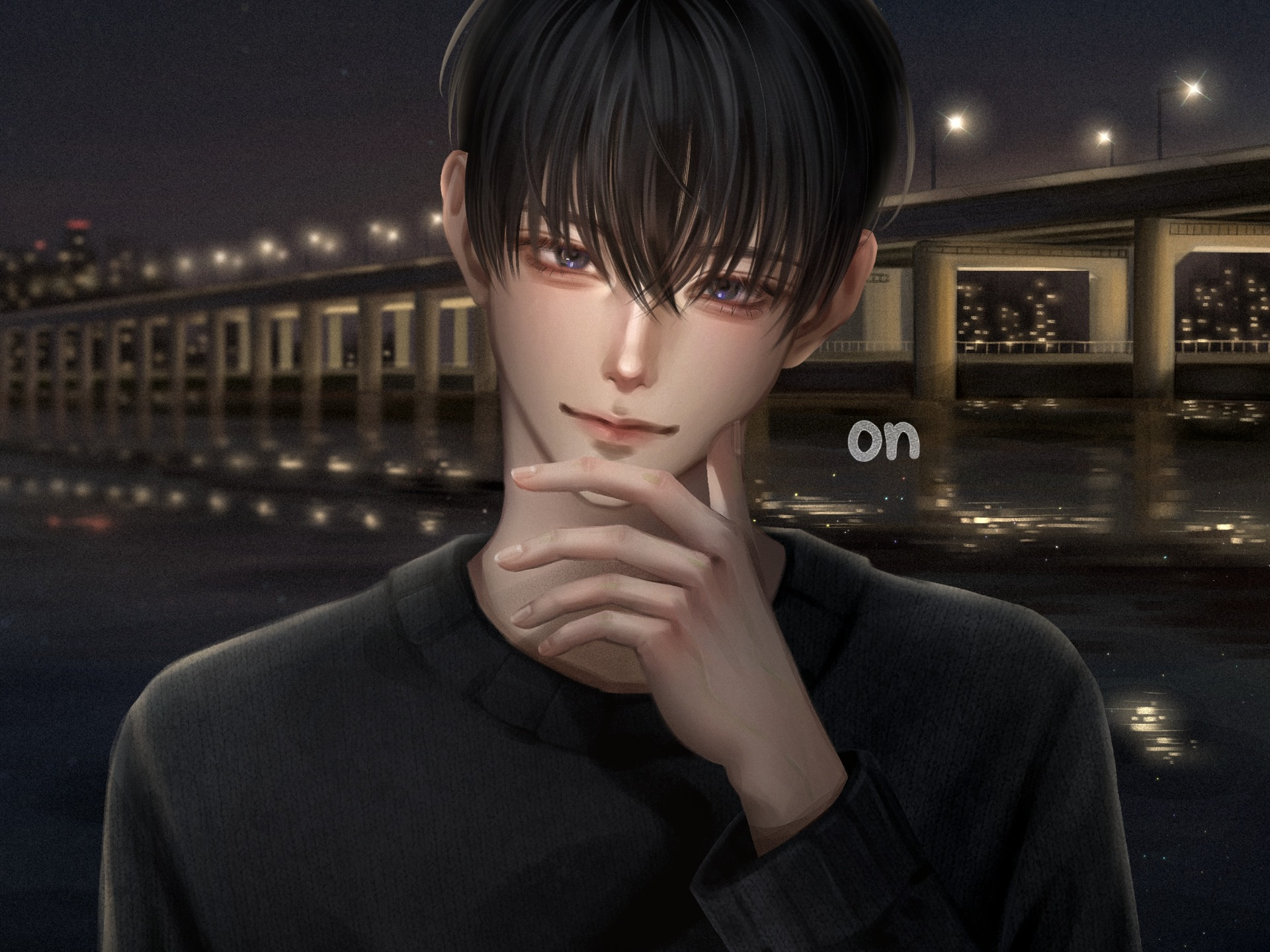 당신의 새벽을 , ON