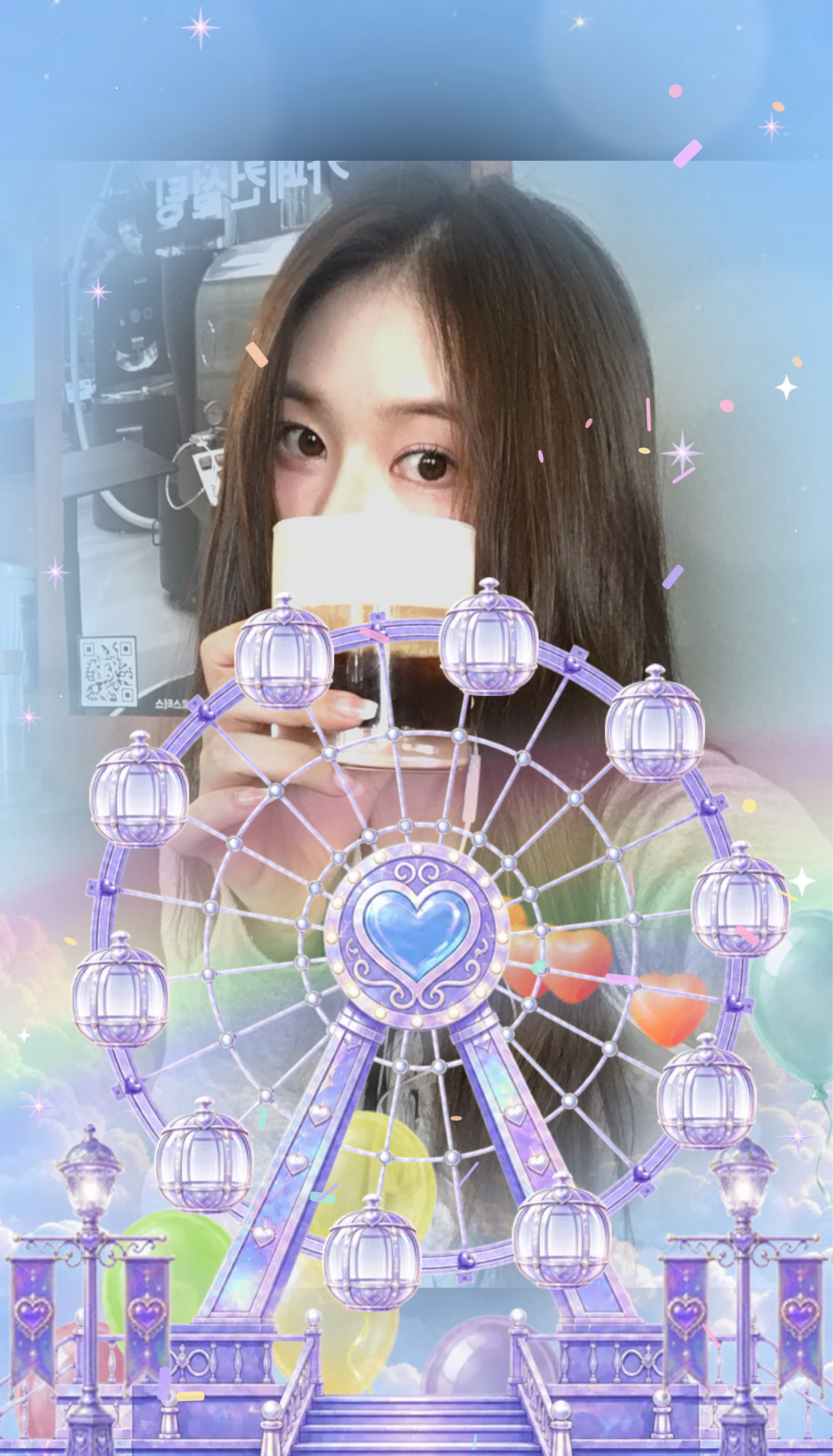 왜 안와요 