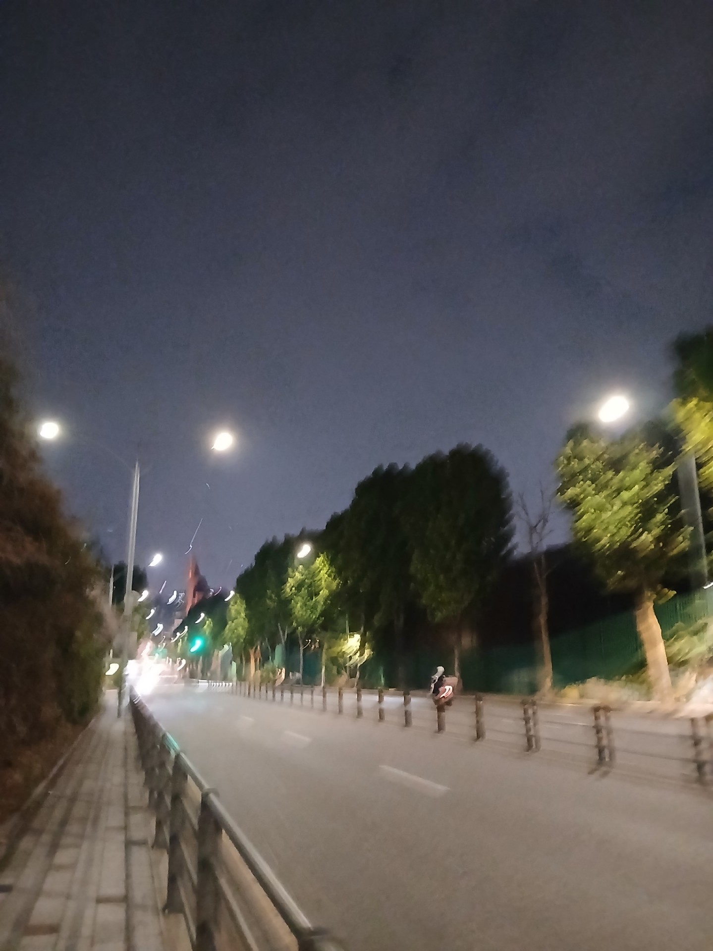 8시 10분 도착예정..