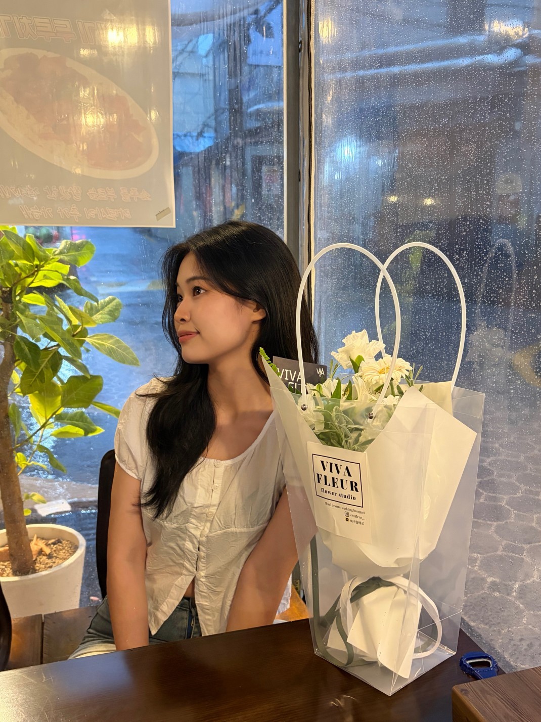 나랑 놀아줘 ! - ♡