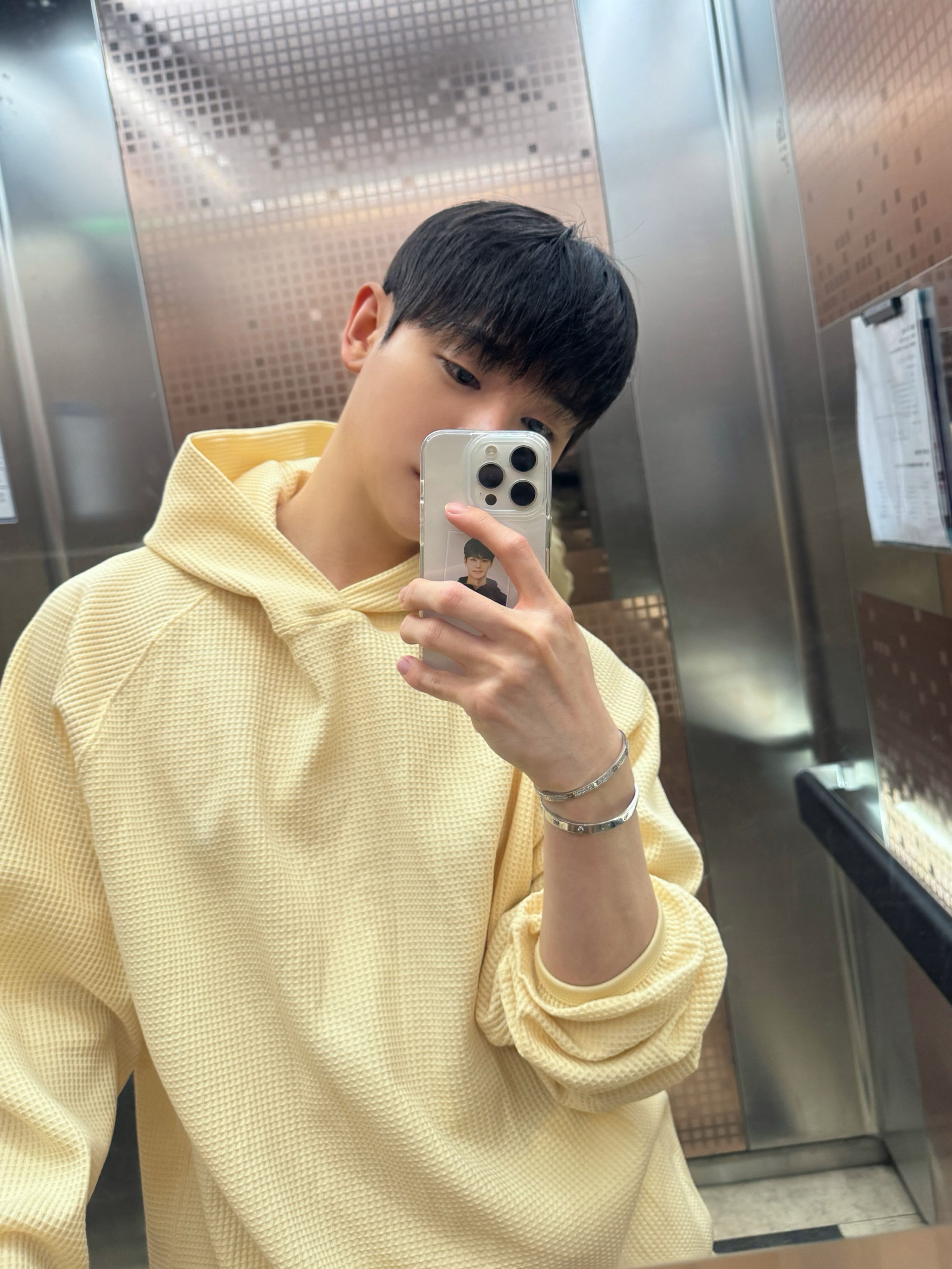 형준이에요