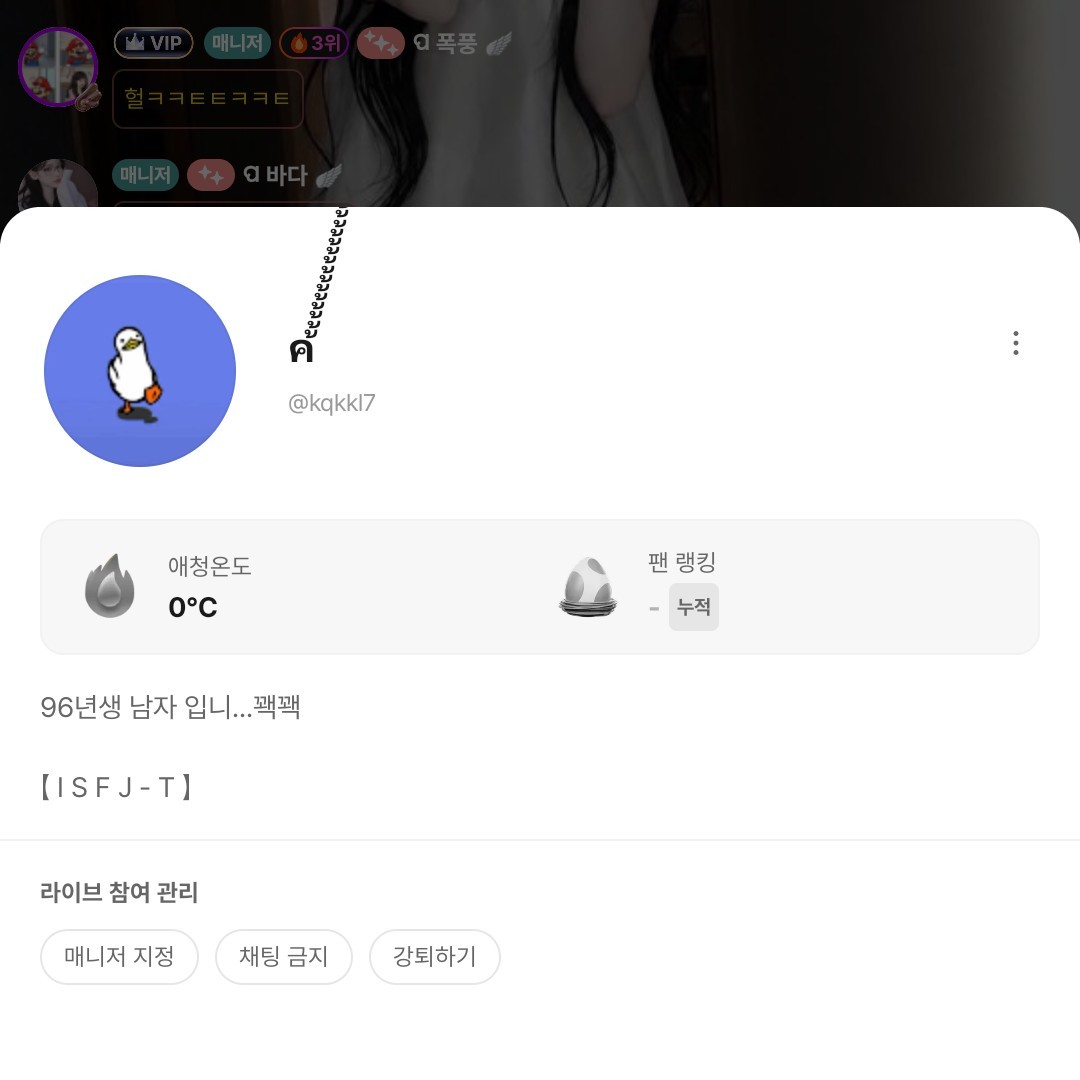 행복 하세요.