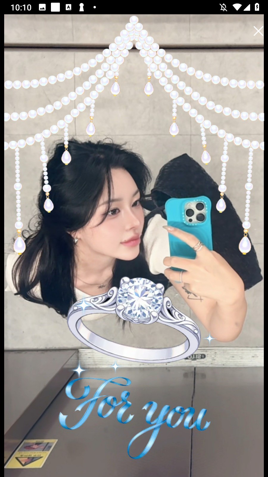 굿모닝, 이렇게 문자를 보내