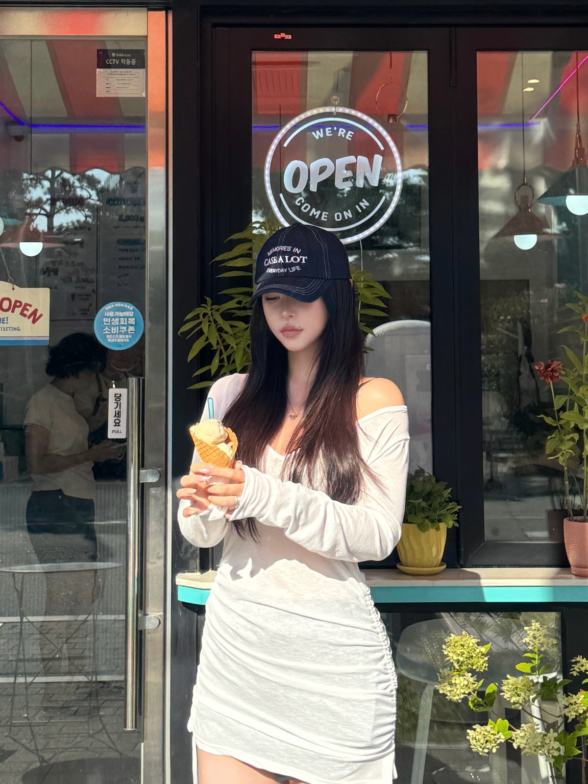굿모닝, 이렇게 문자를 보내
