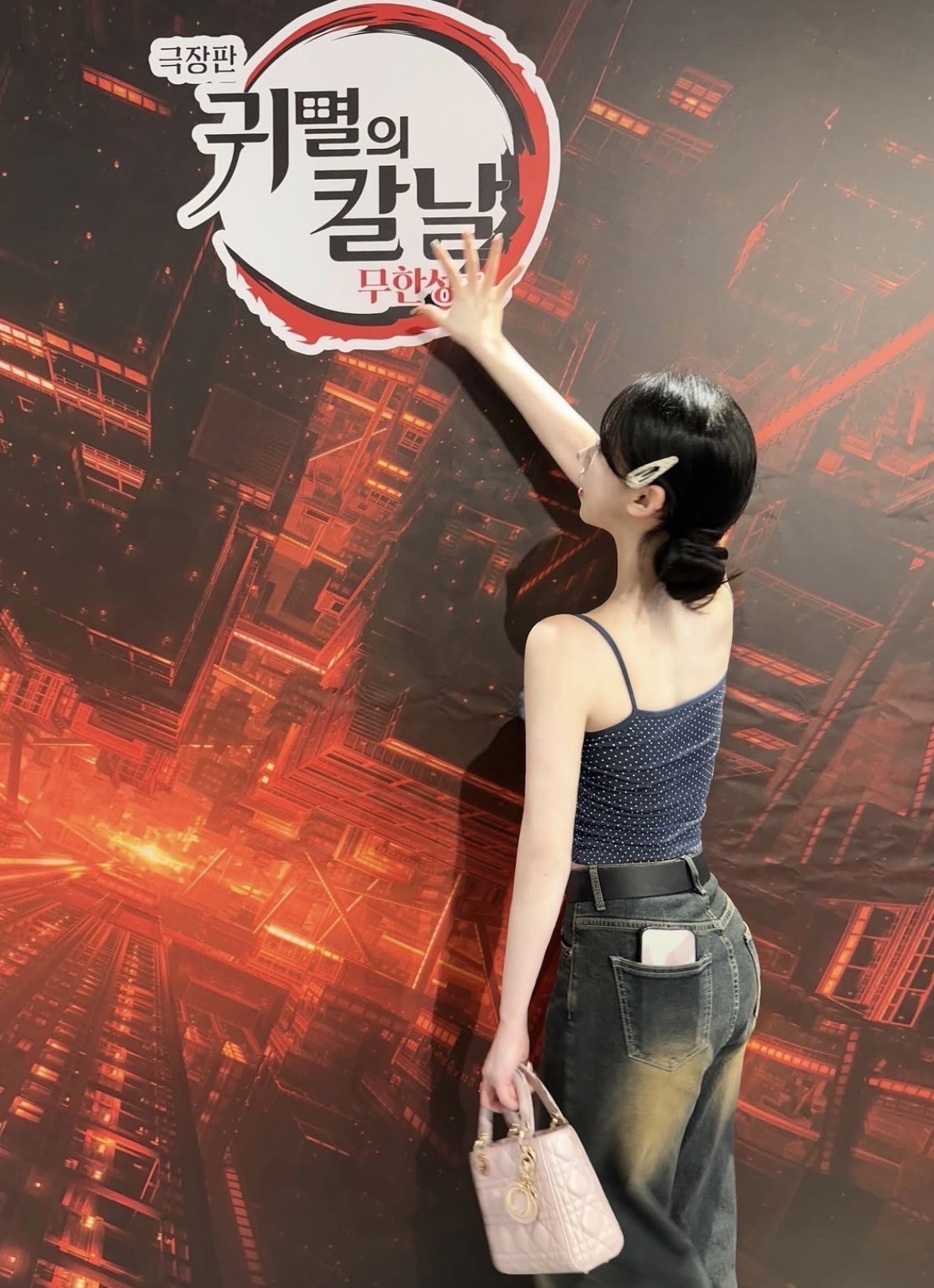 인간 비타민 ☆