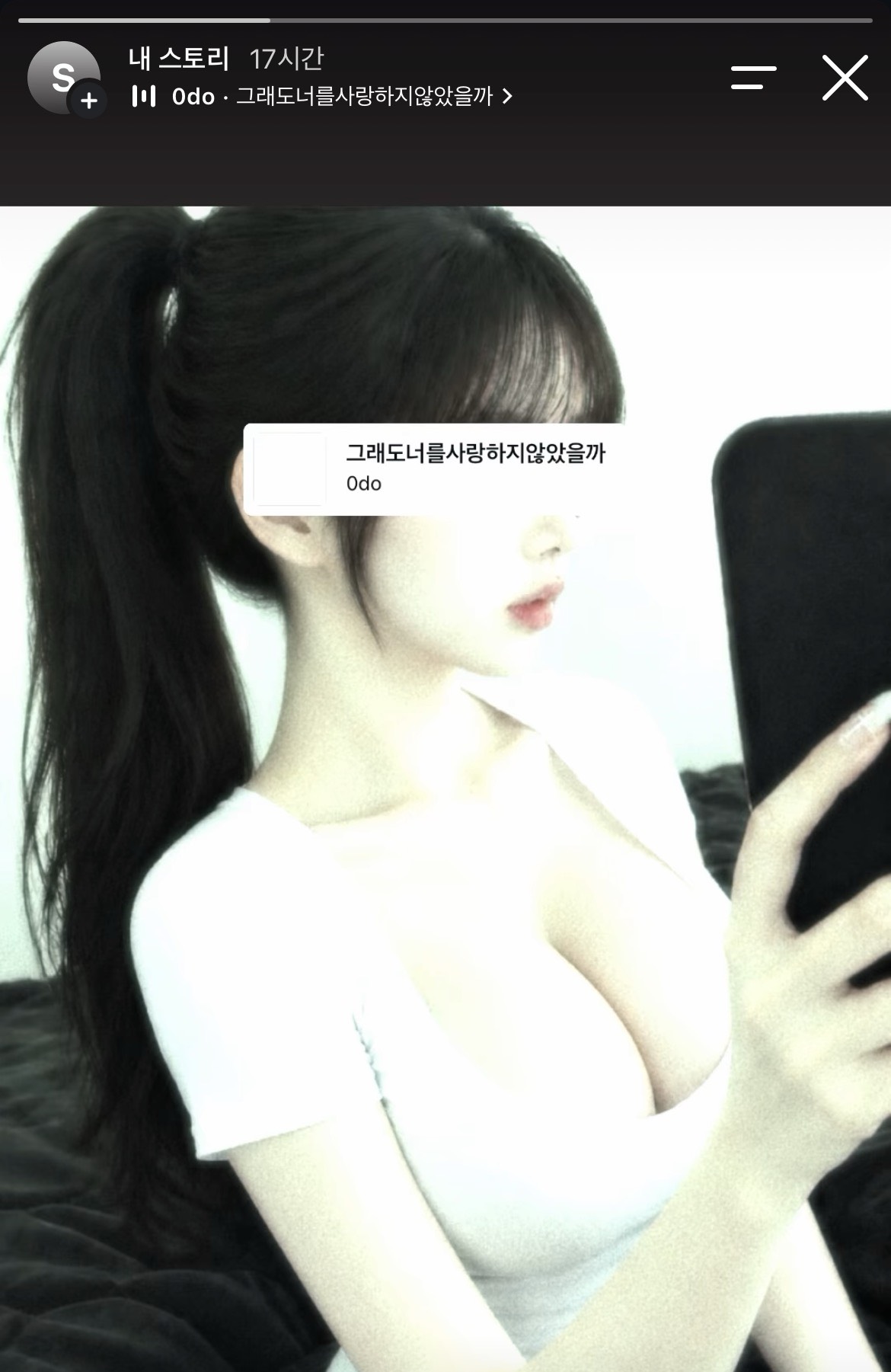 들어오시오