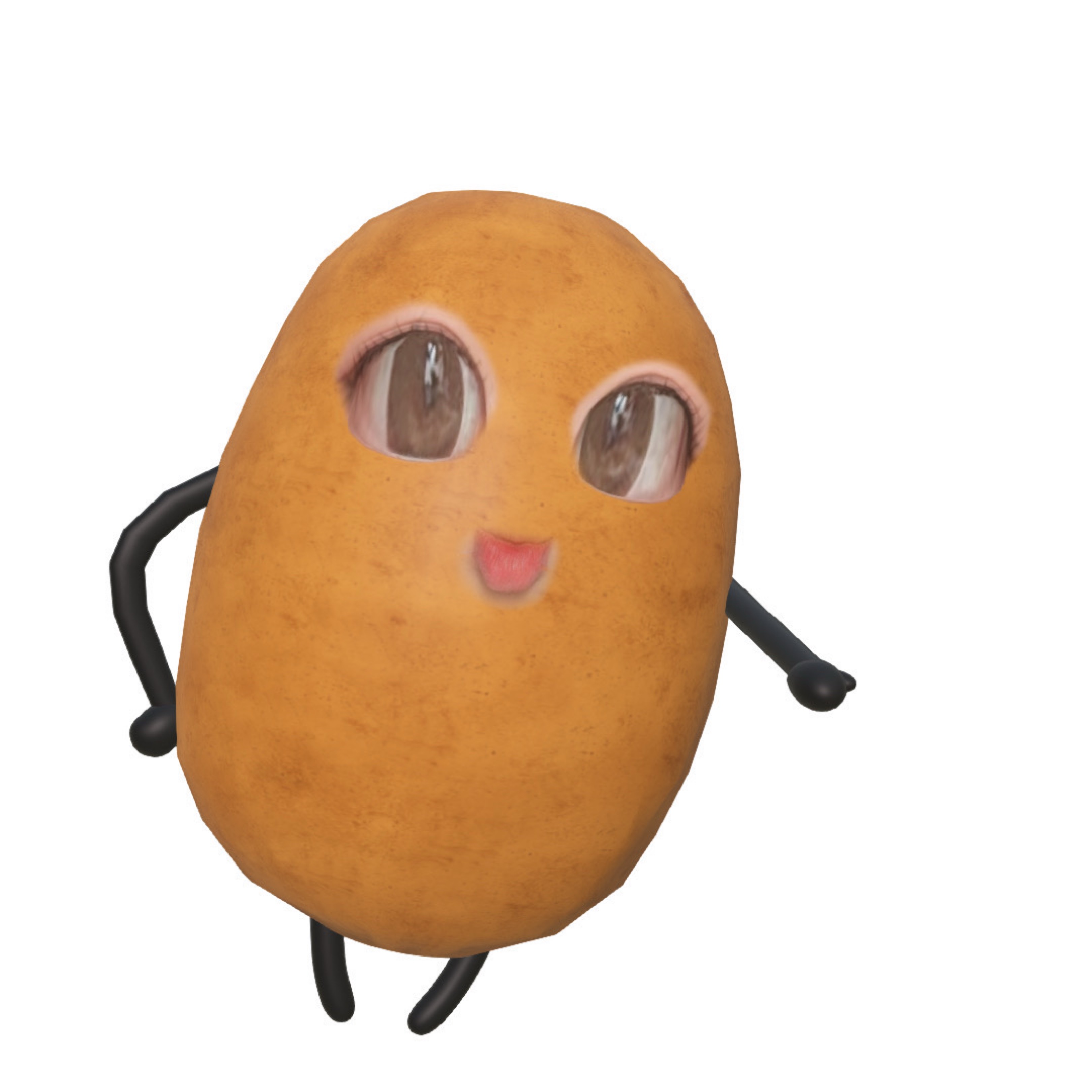 사랑 다 내놔