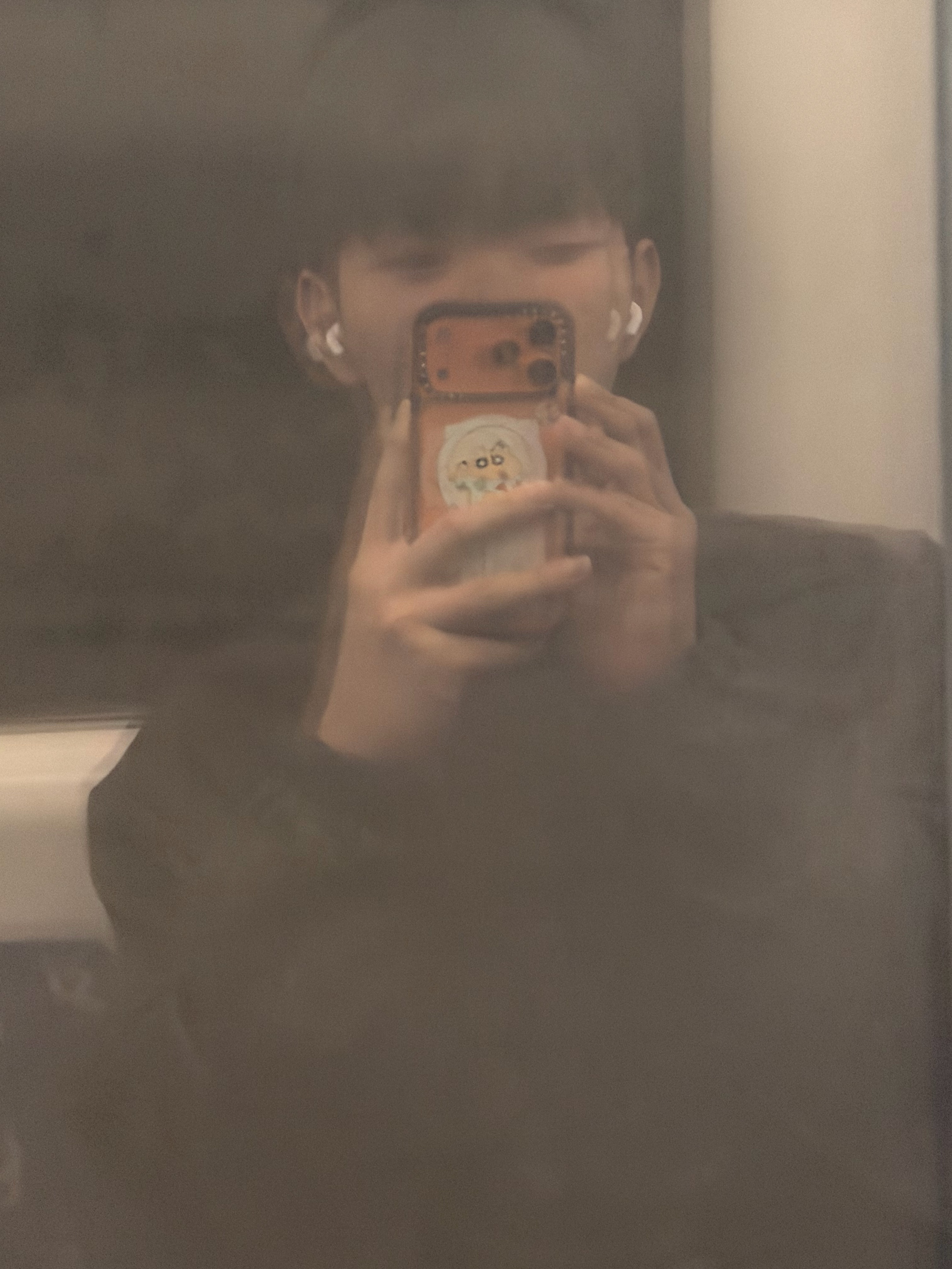 이상형 오면 방종