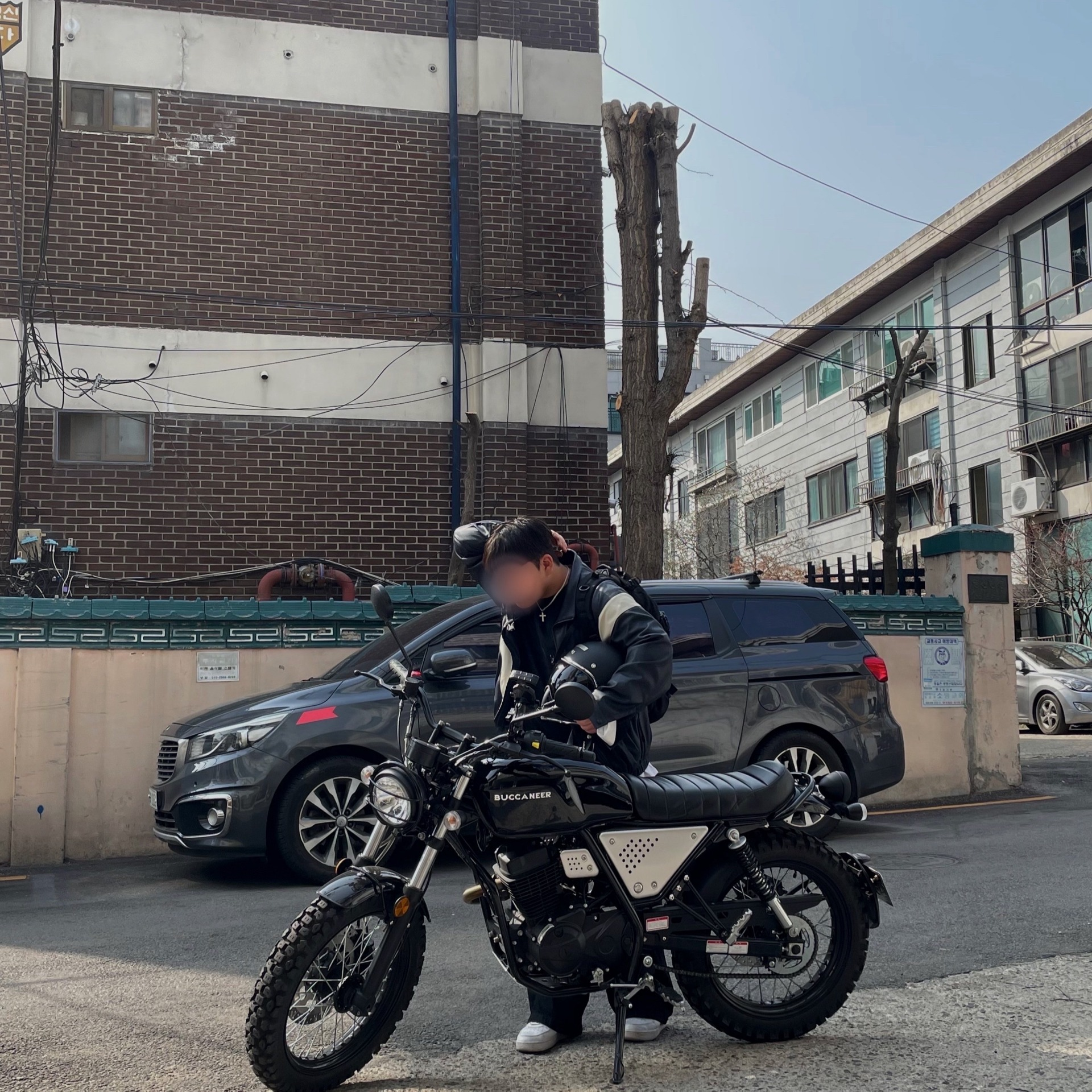 너 남친보다 노래잘함