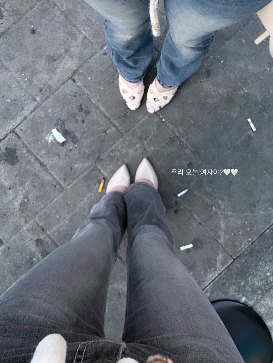 여자놀이해줄사람ㅜ