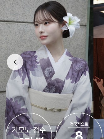 오늘의 행운입니다