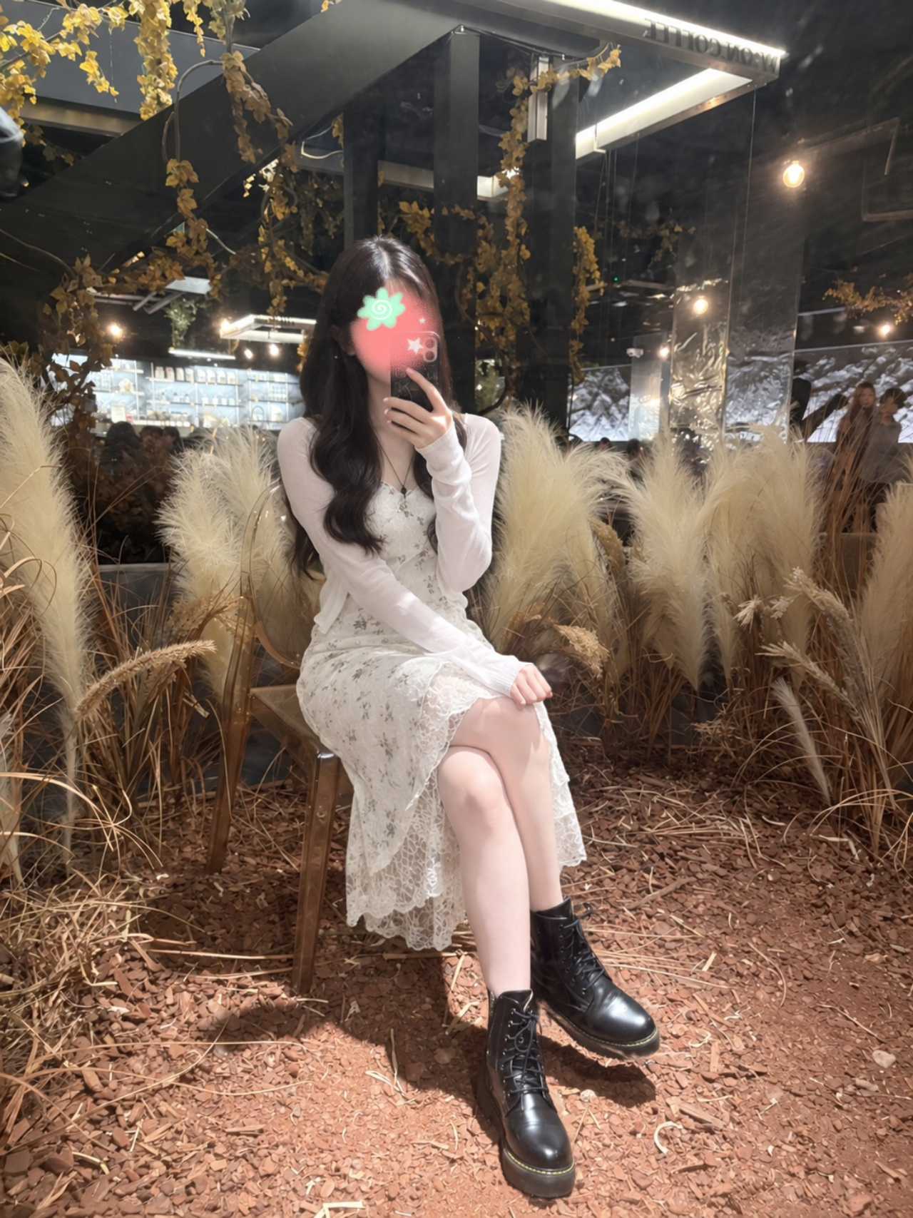 달달한 연애방송