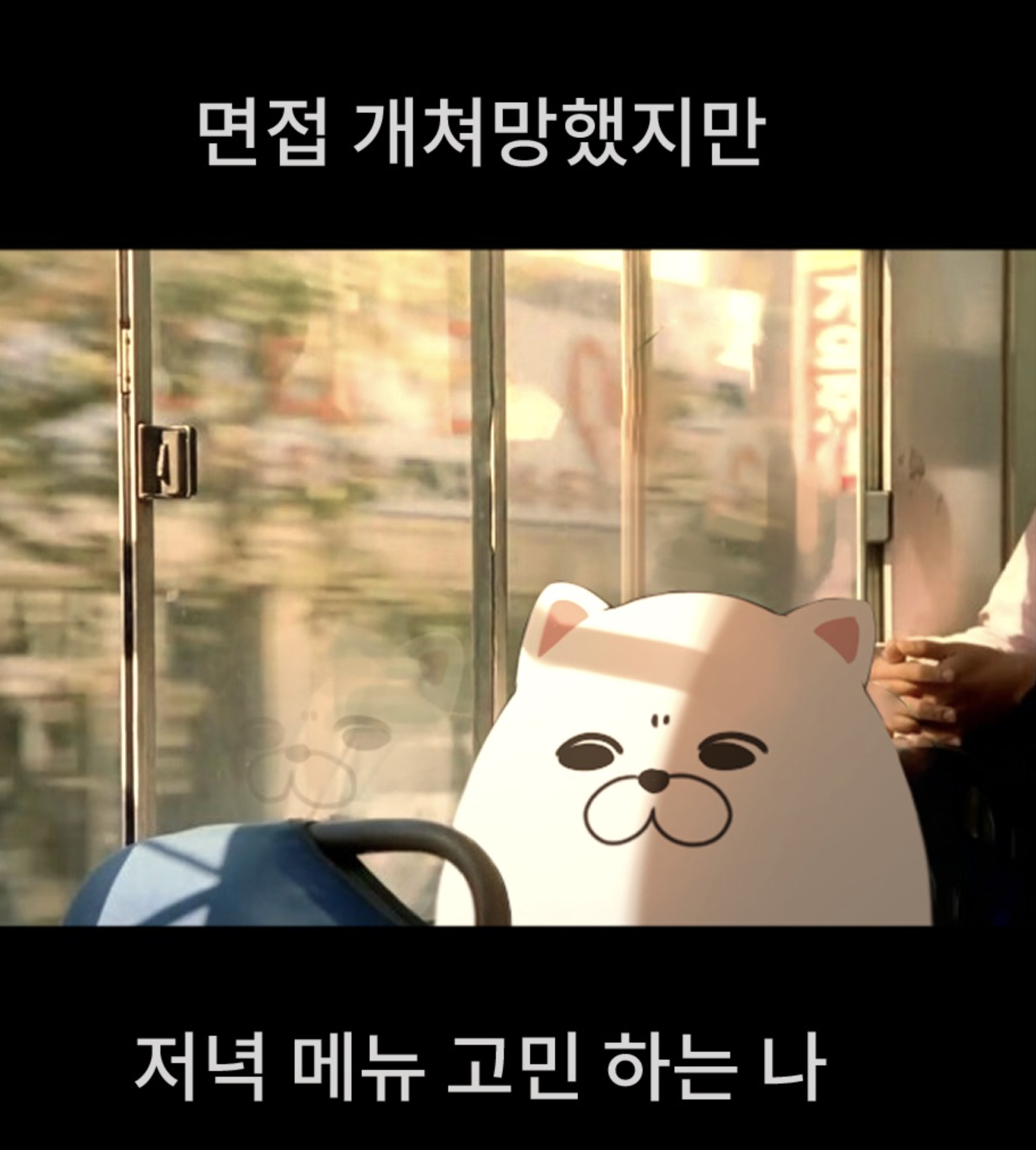 자고 싶은데 잠이 오질 않나요?
