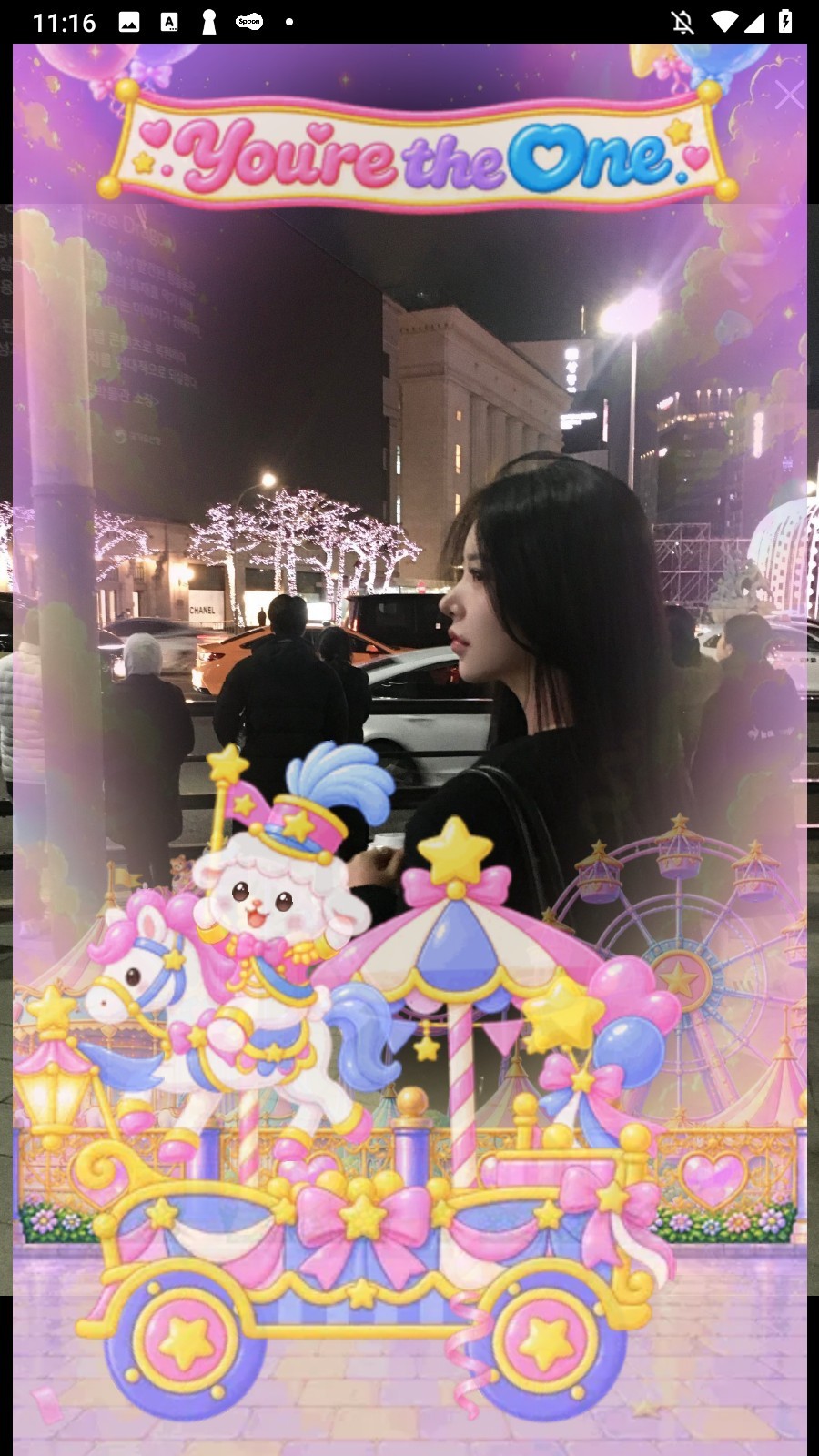 편하게 듣기 좋습니다