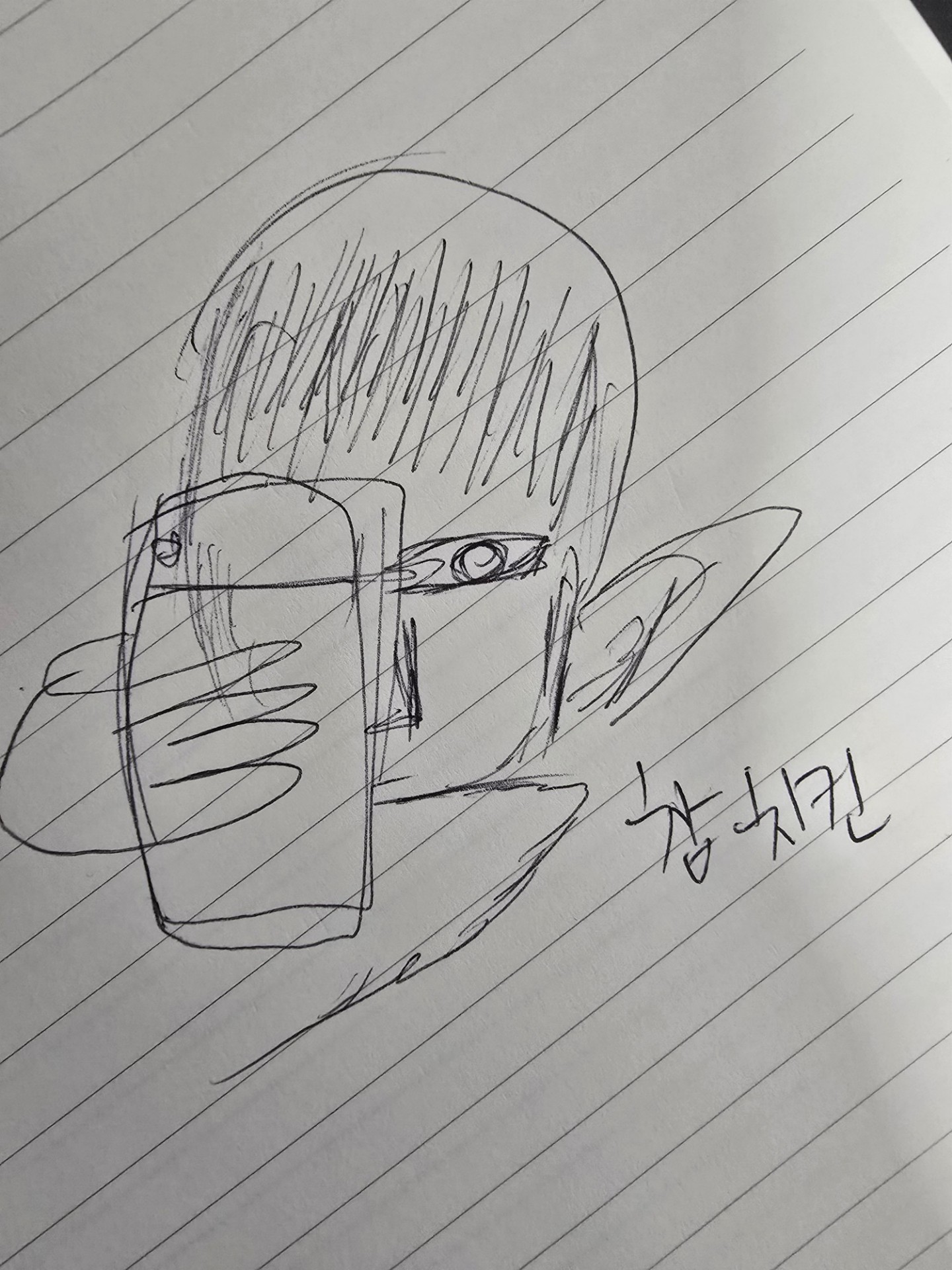 담배 3갑핀 목소리