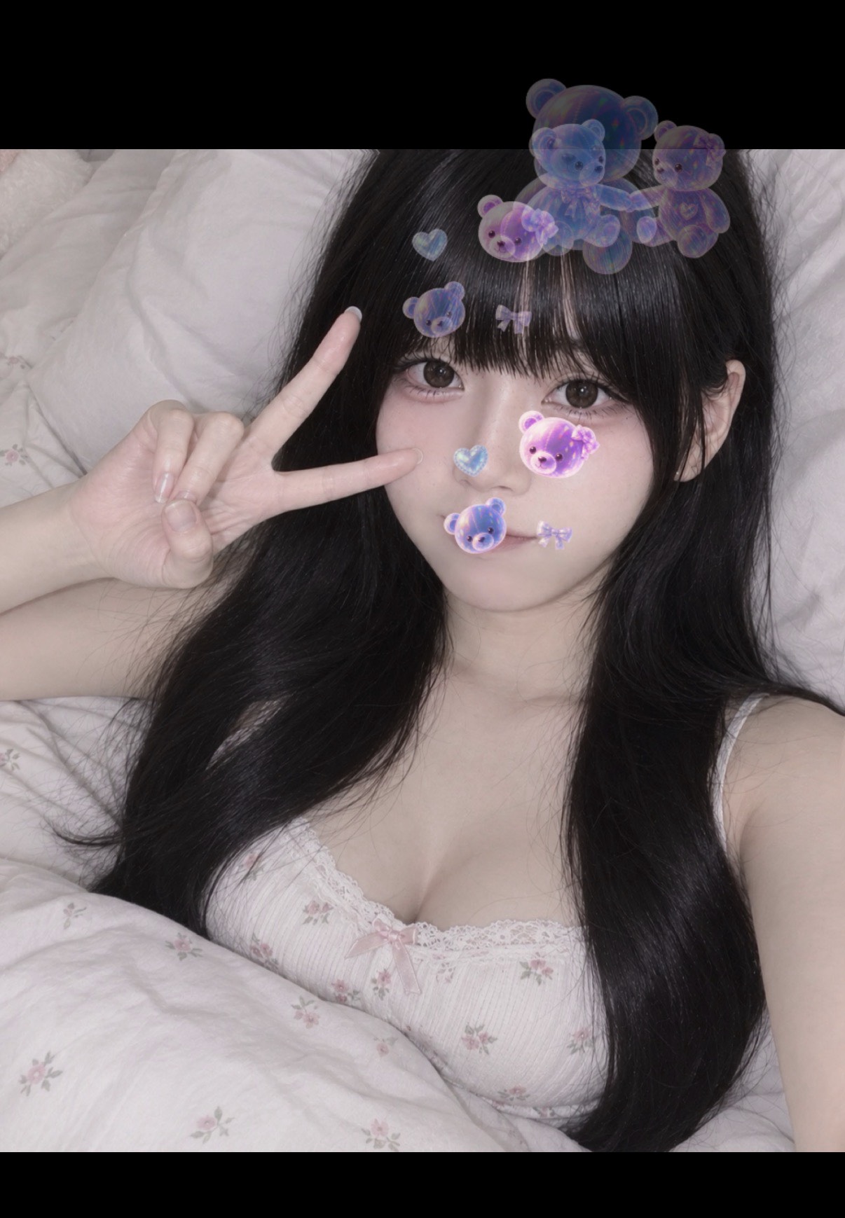 졸린사람 깨워주는 방장