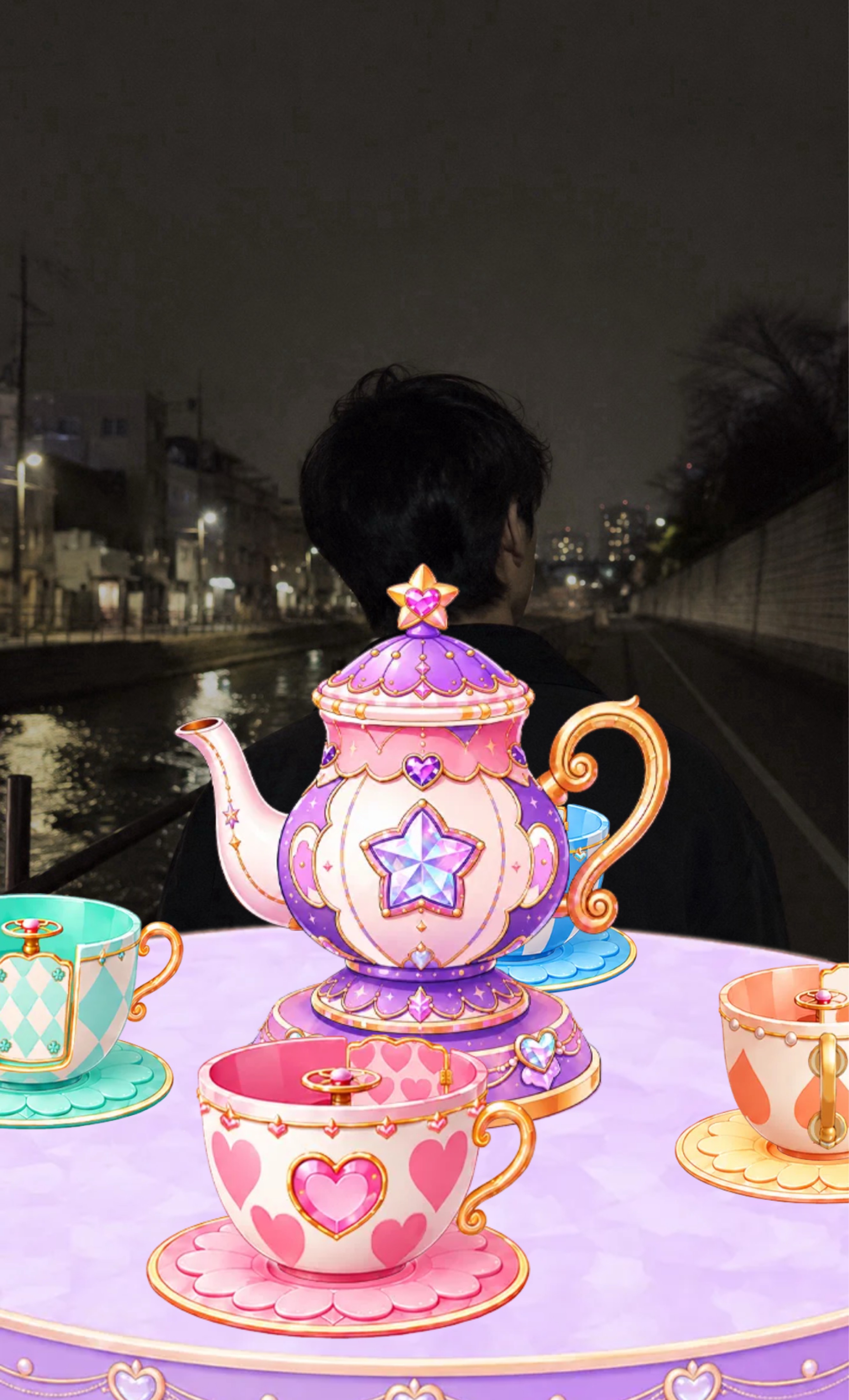 아니다..