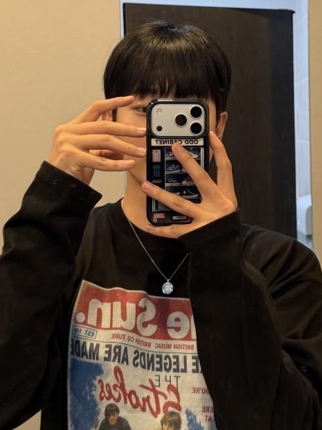 어 어 어디야 ~?