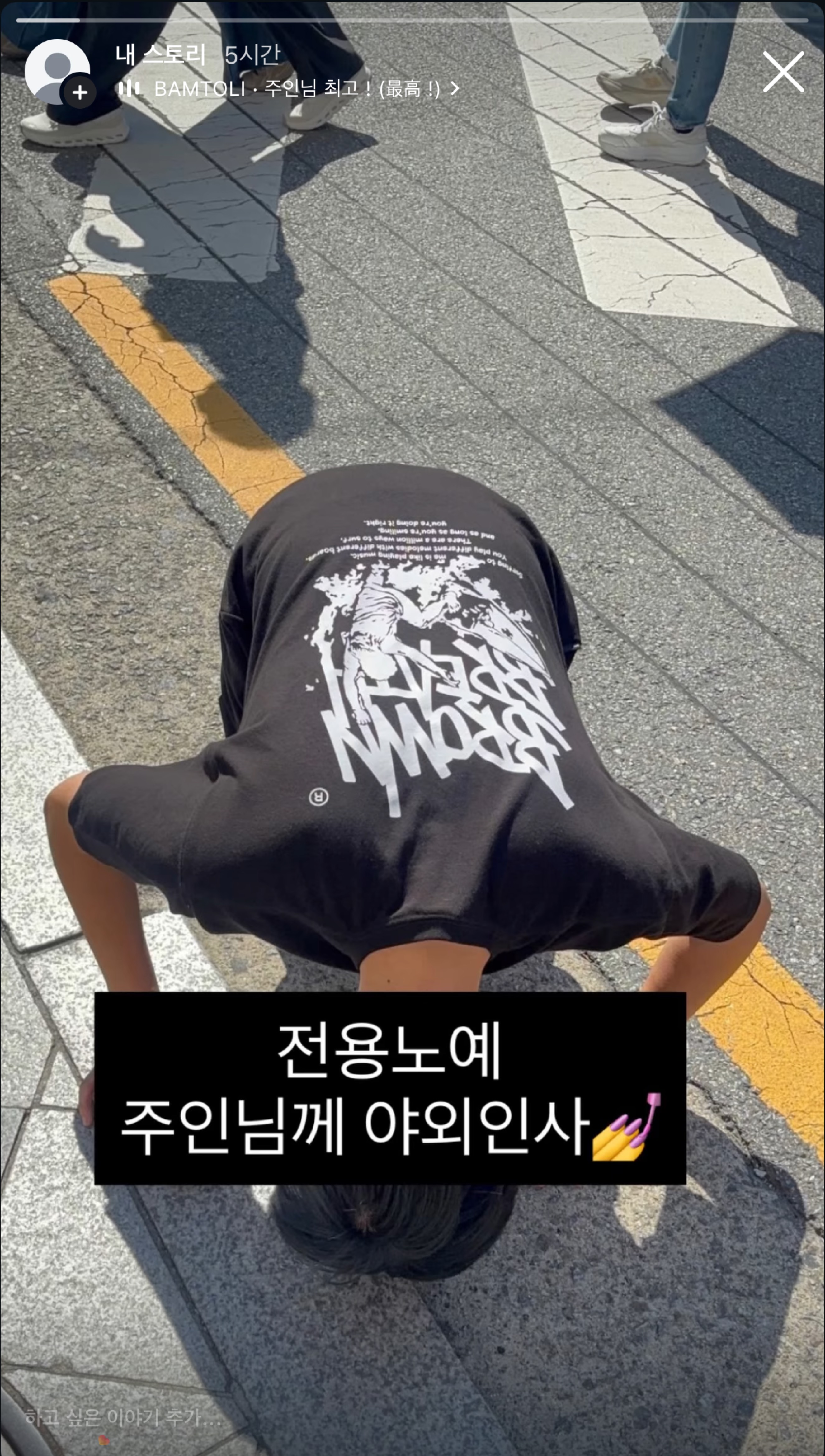 잘생깅사람