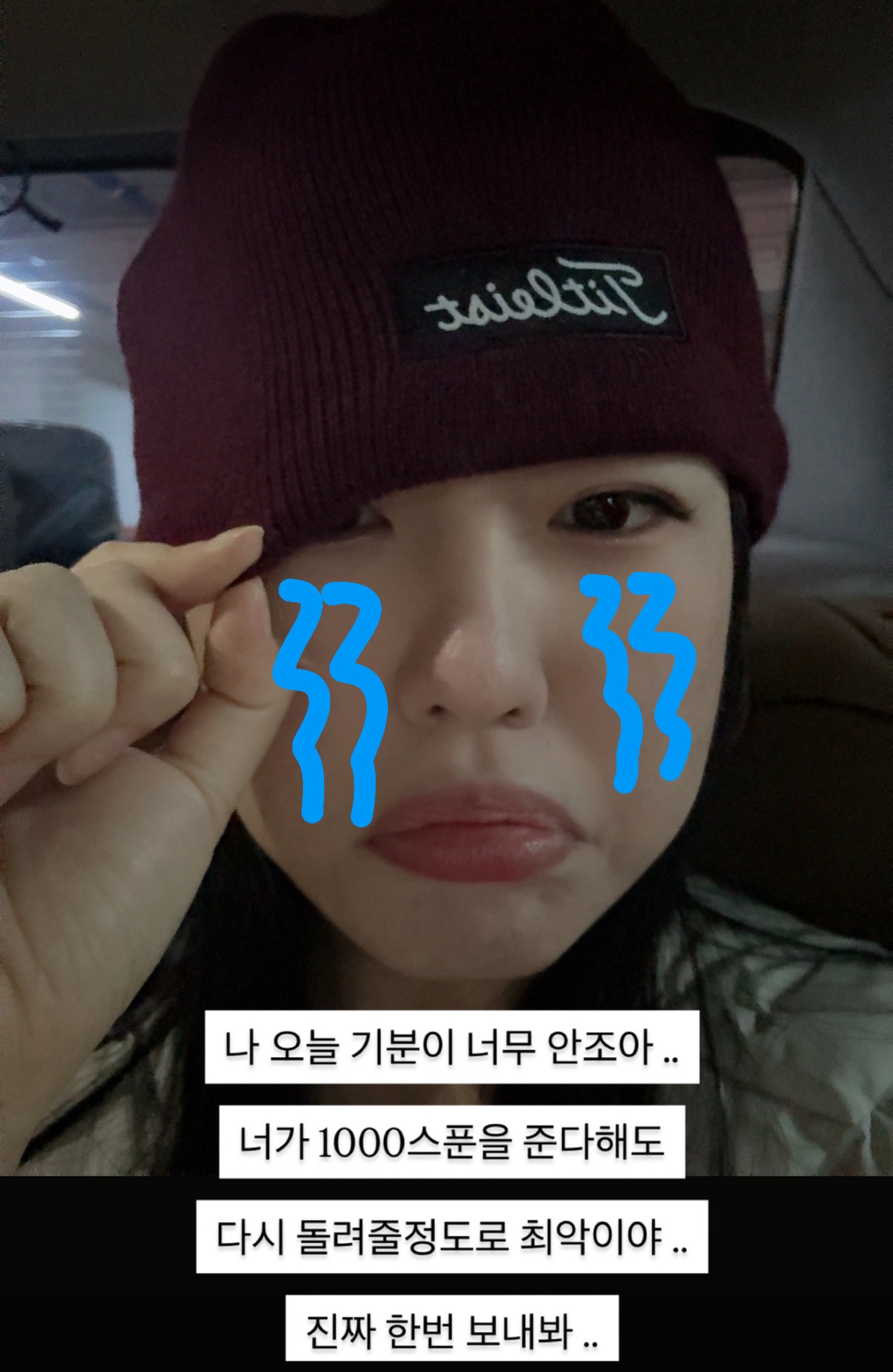 어서오됴