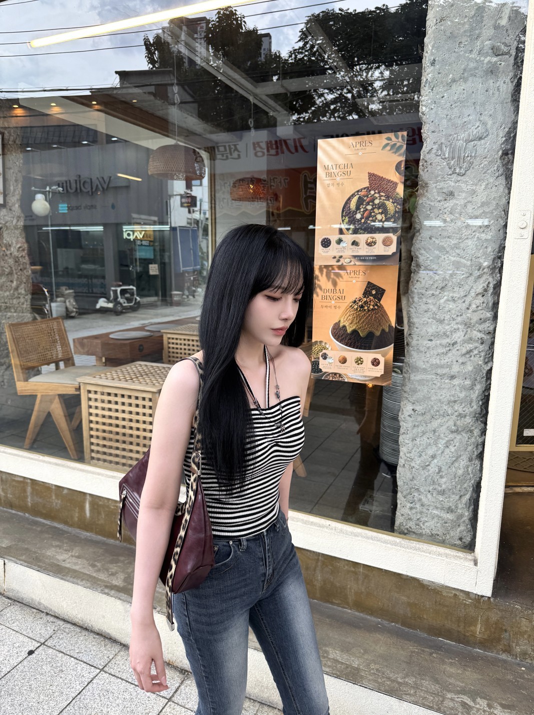 안식처