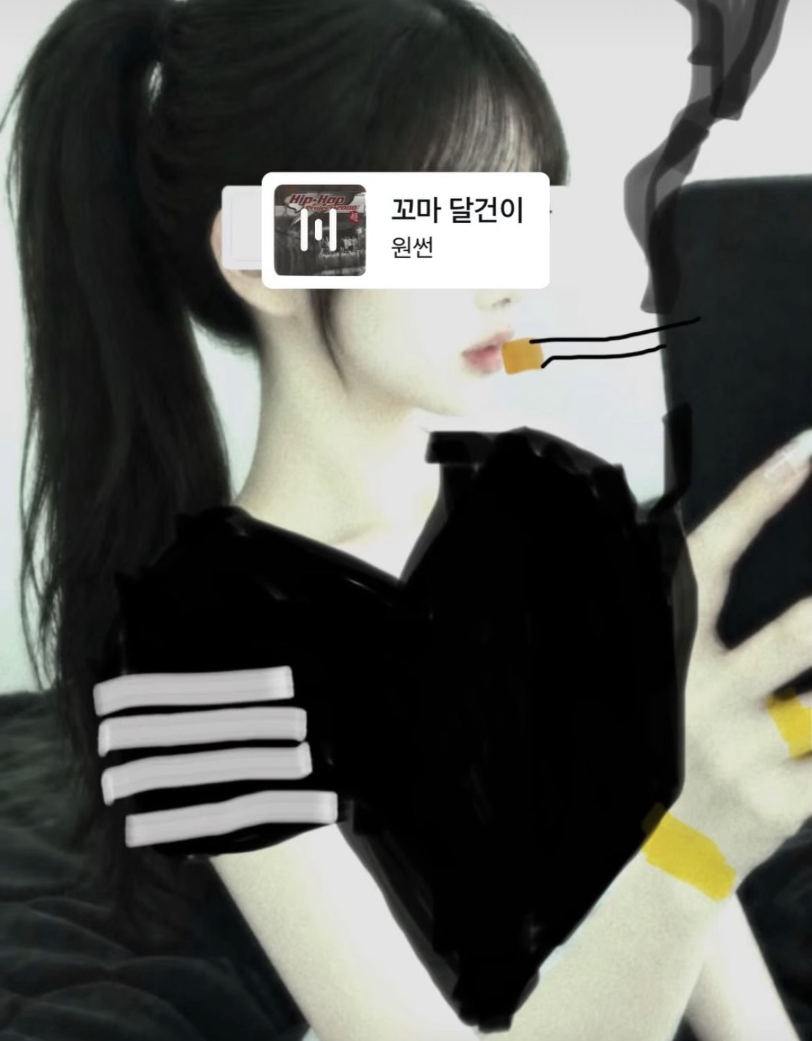 야차뜰사람