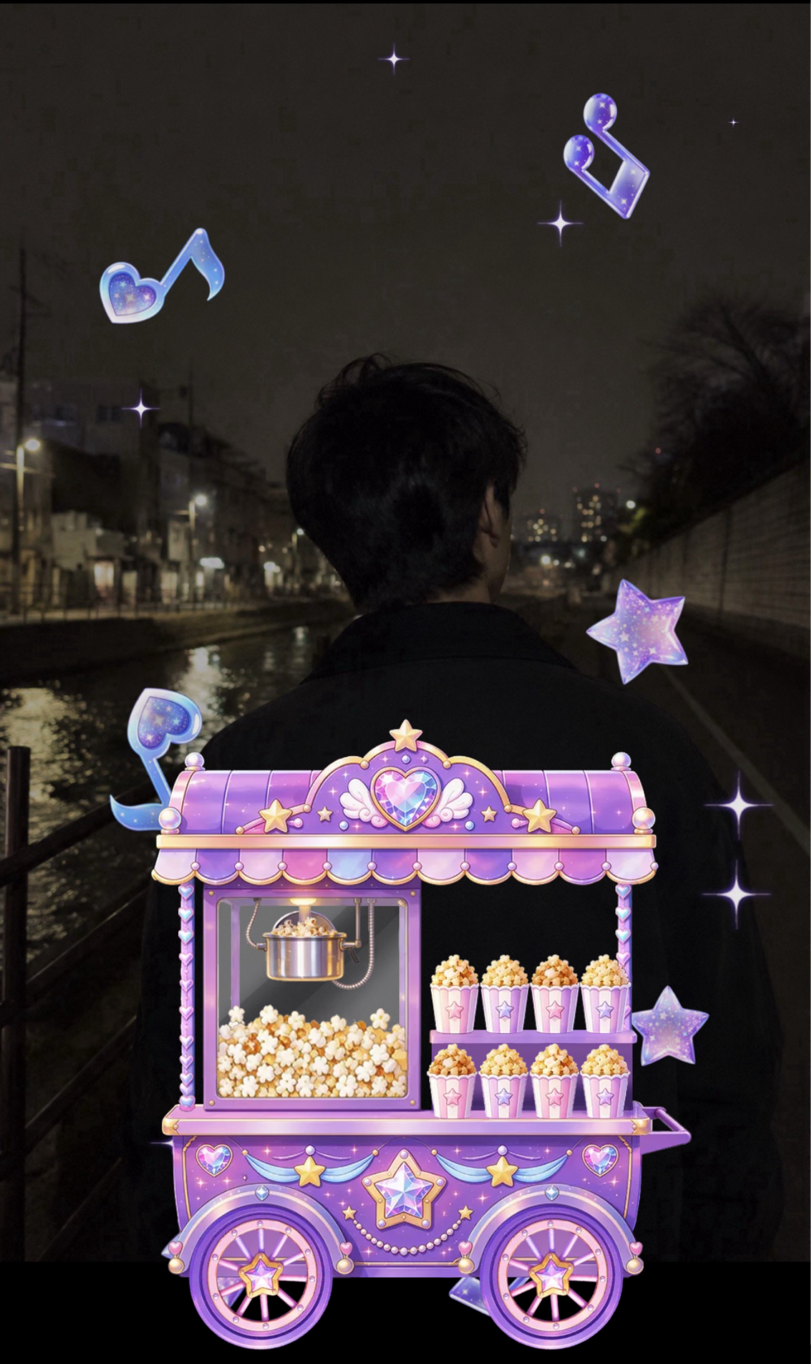 아니다..
