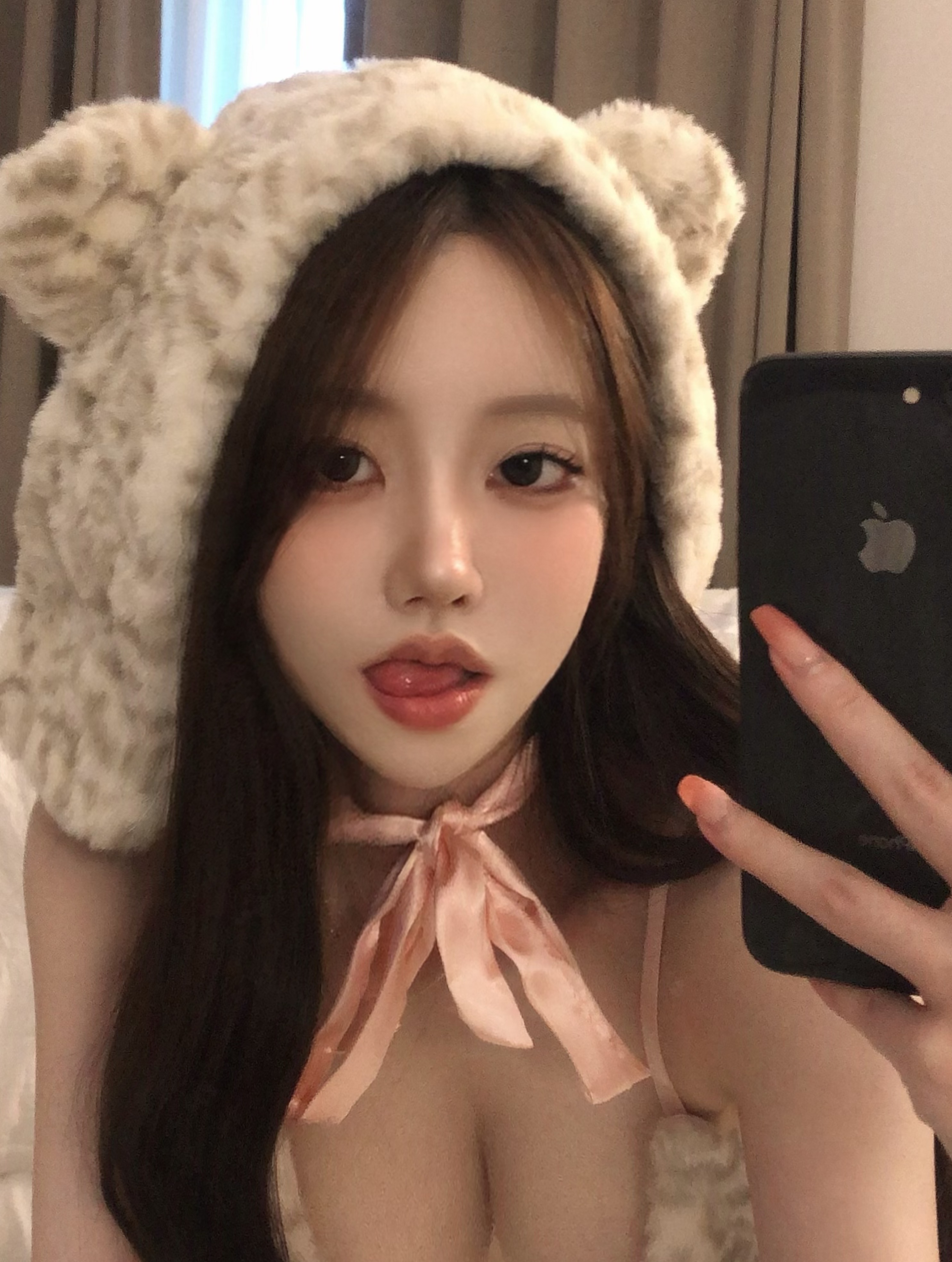 사랑해