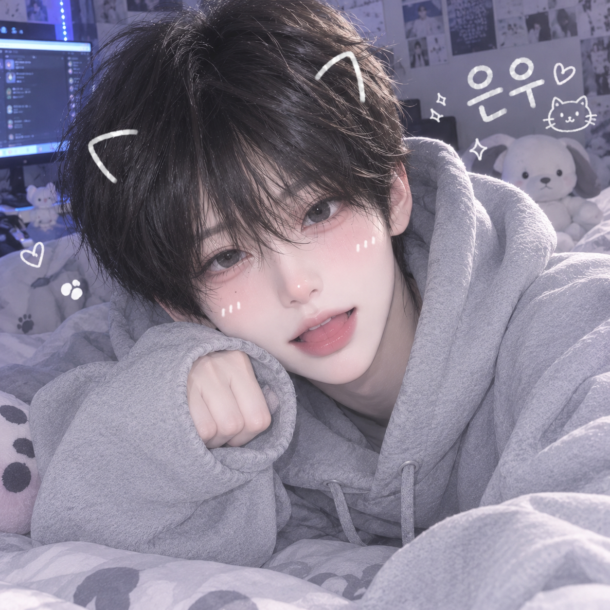 _신입 이번엔 조금 다를껄 ? 