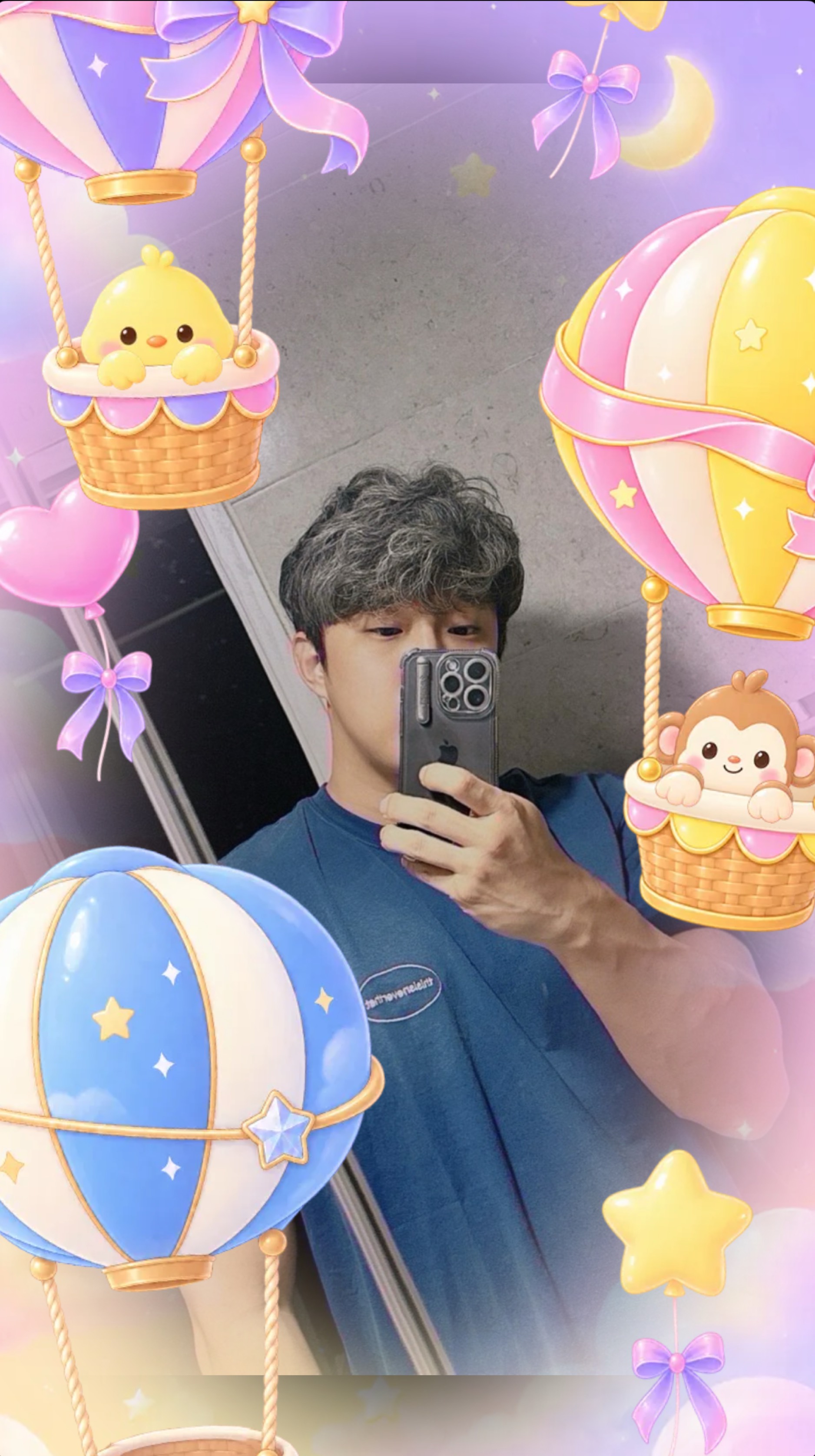 노래 라이브💚