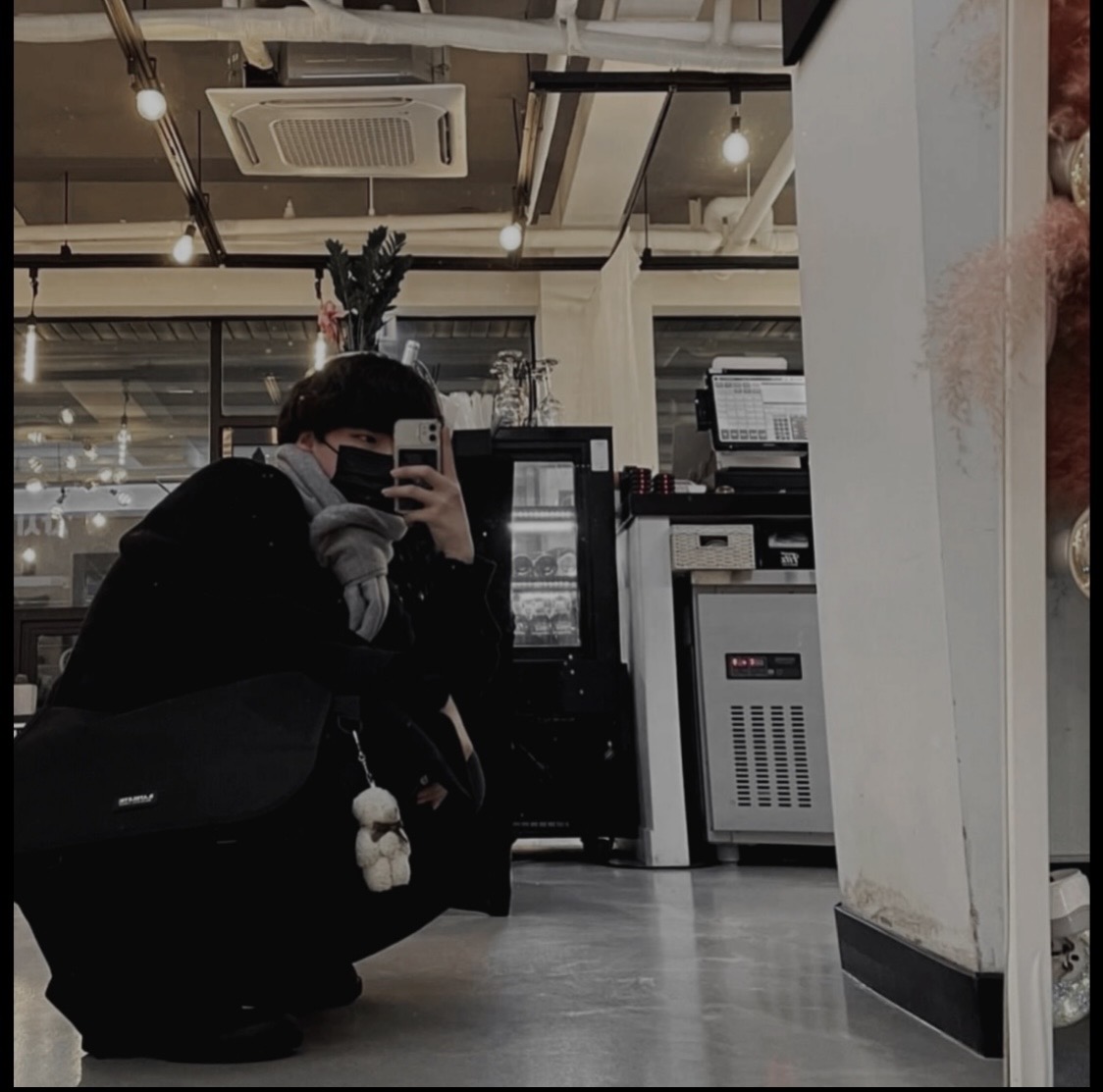 ✔️추석 용돈 주떼욤
