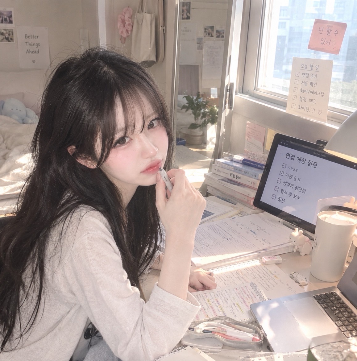 분주한 아침☁️