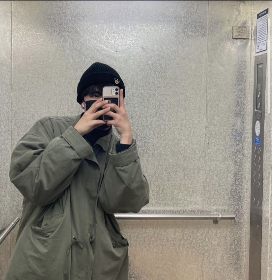 ✔️전국민 솔로탈출 프로젝트 소개팅 