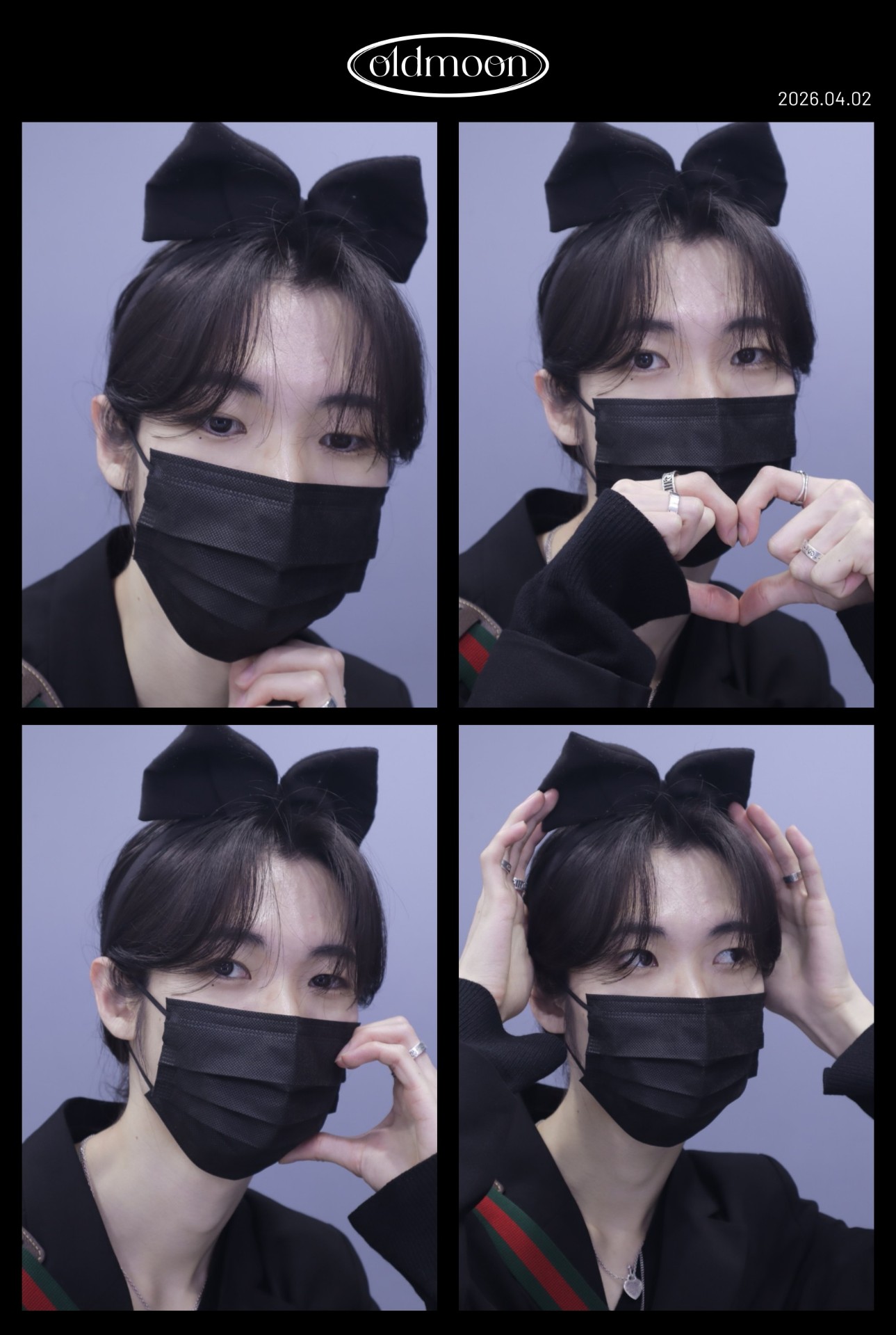 100스푼 쏘고가면 애인생김..♥