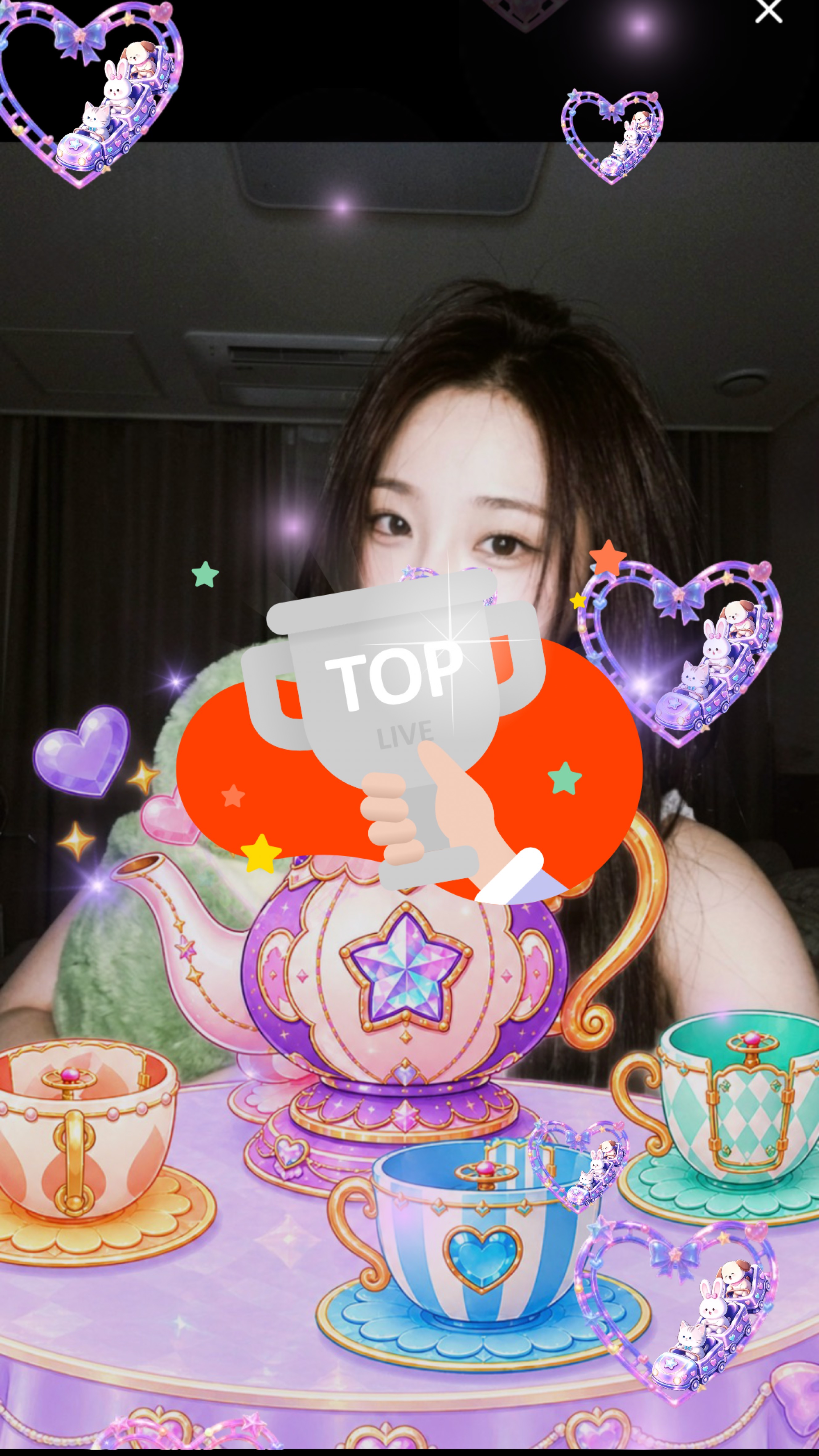 나 사람 잘 홀리는데, 안 궁금해?
