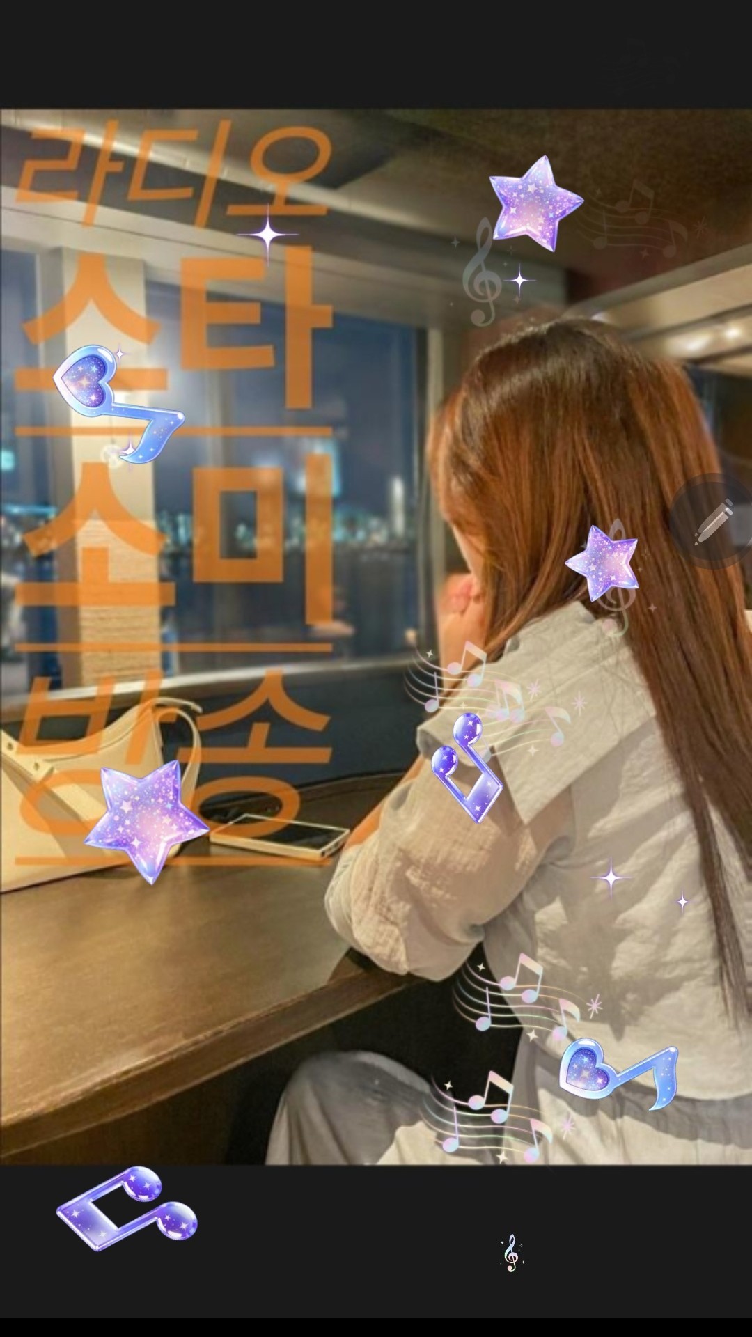 30+) 나랑 놀자🥰(1시간만)
