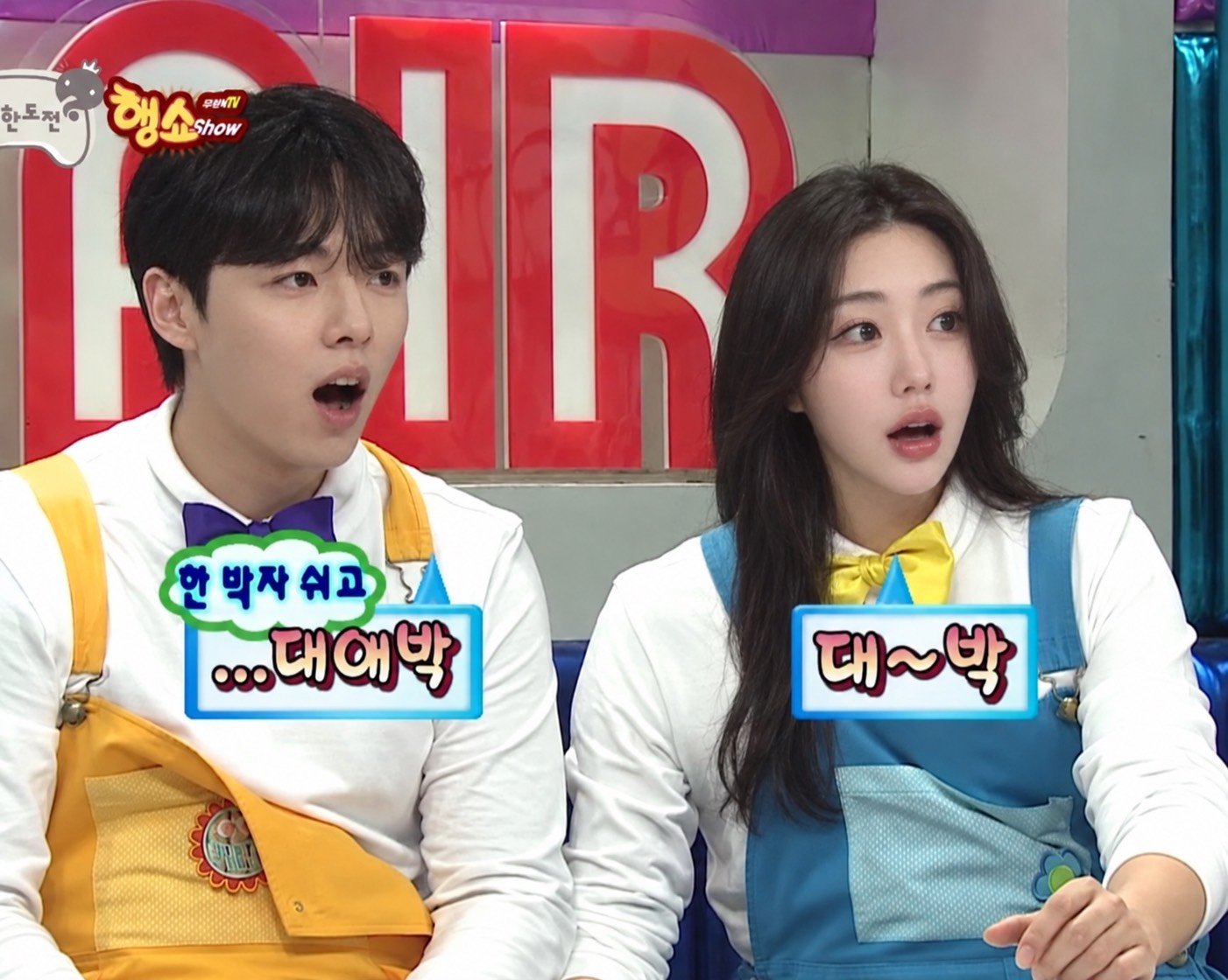 그늘!!!대기방