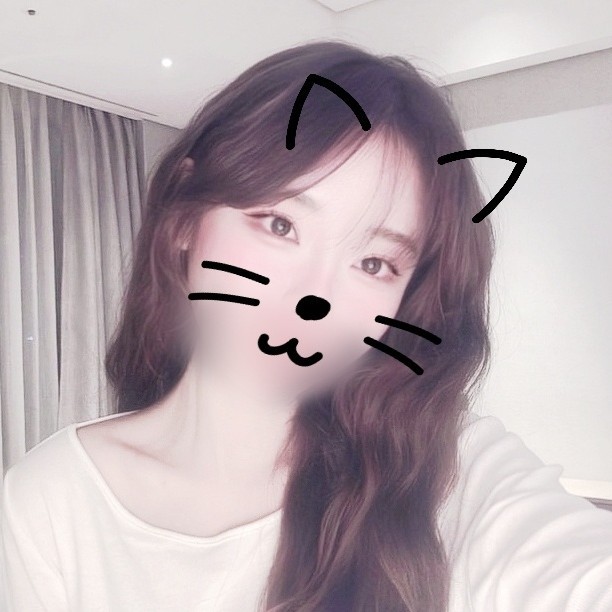 🌿: 포근하게 재 워 줄 게 요🌙