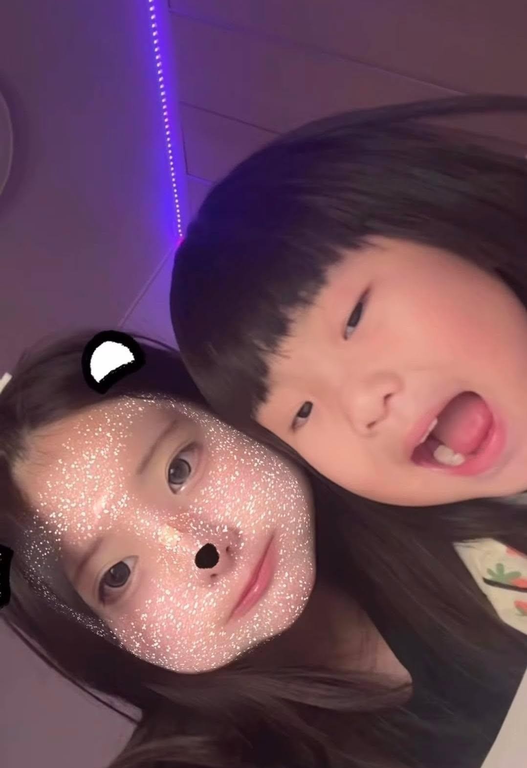 8시 팅방킬게