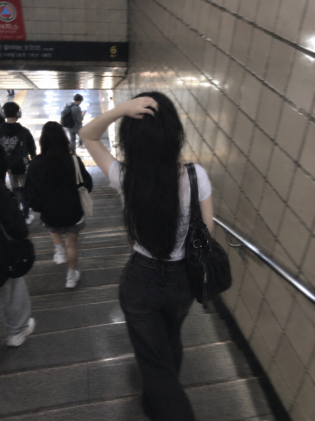 짐싸면서